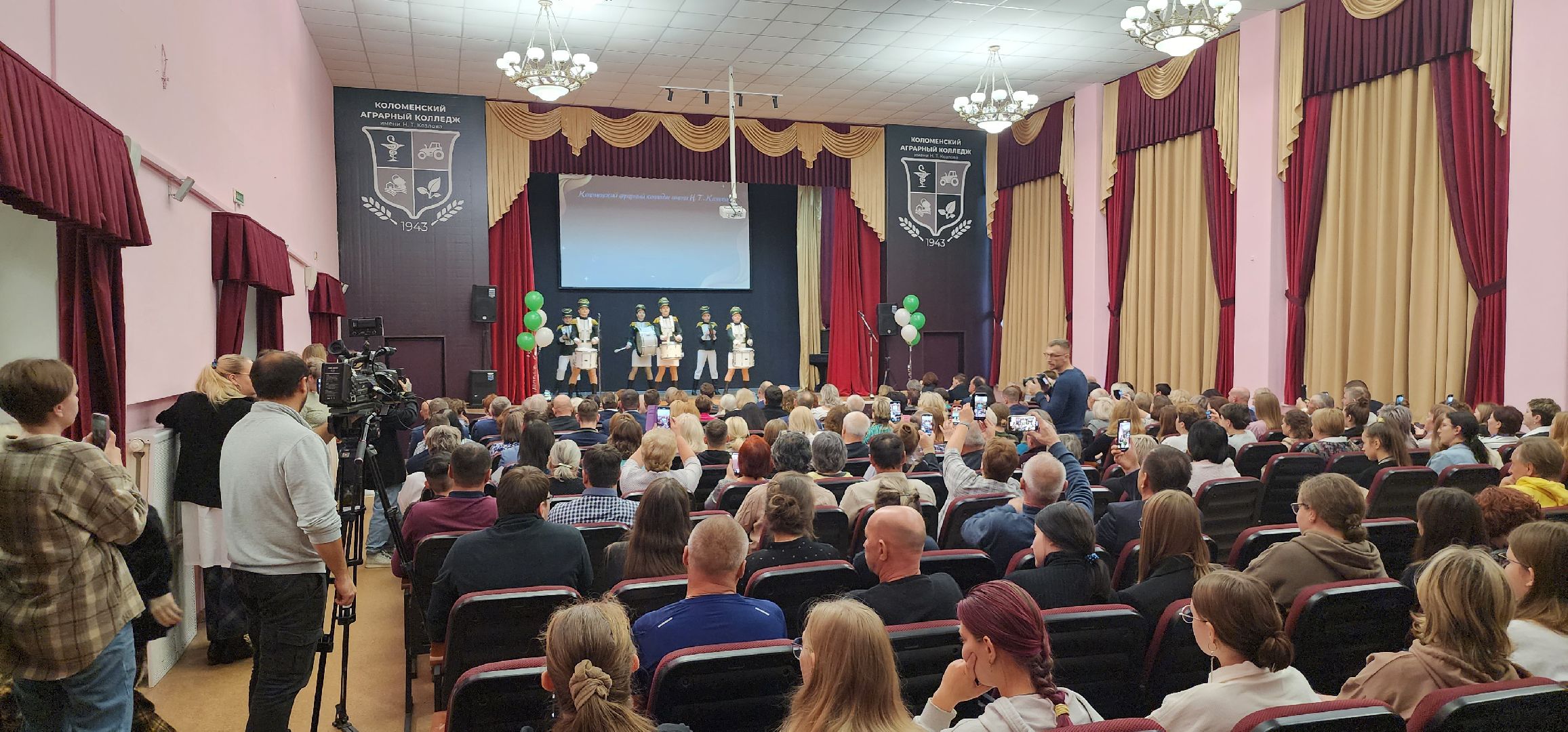 Коломна, коломенский аграрный колледж, юбилей,