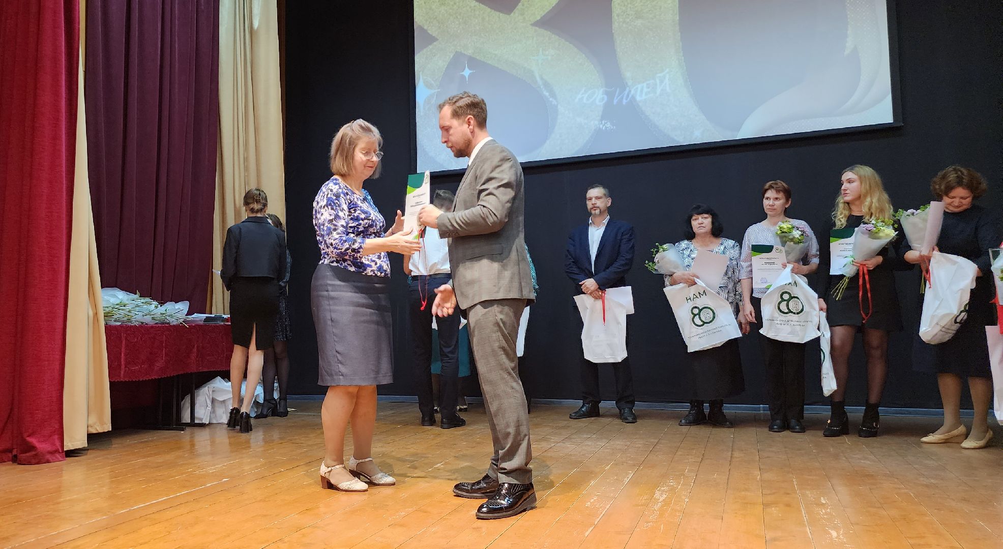 Коломна, коломенский аграрный колледж, юбилей,