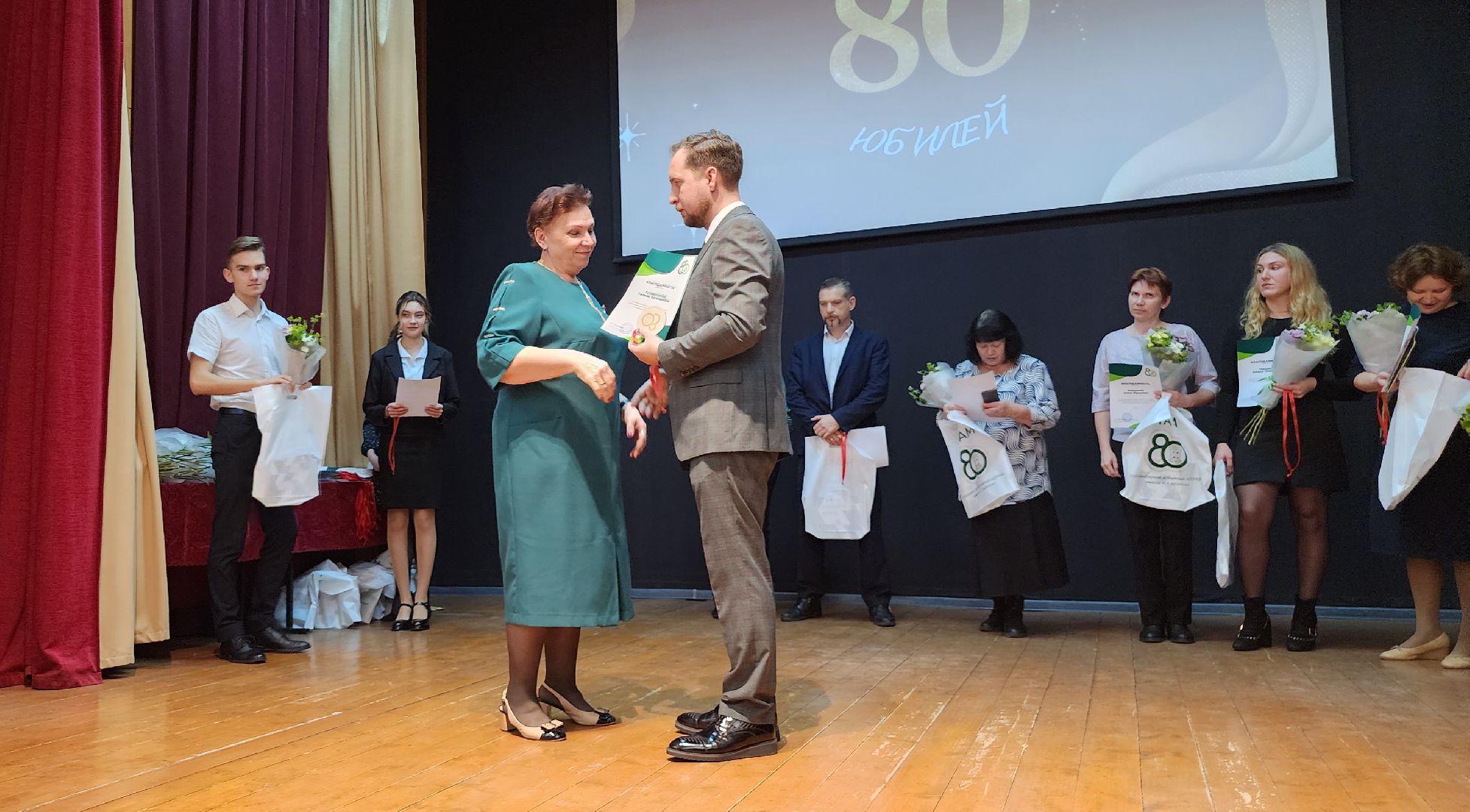 Коломна, коломенский аграрный колледж, юбилей,