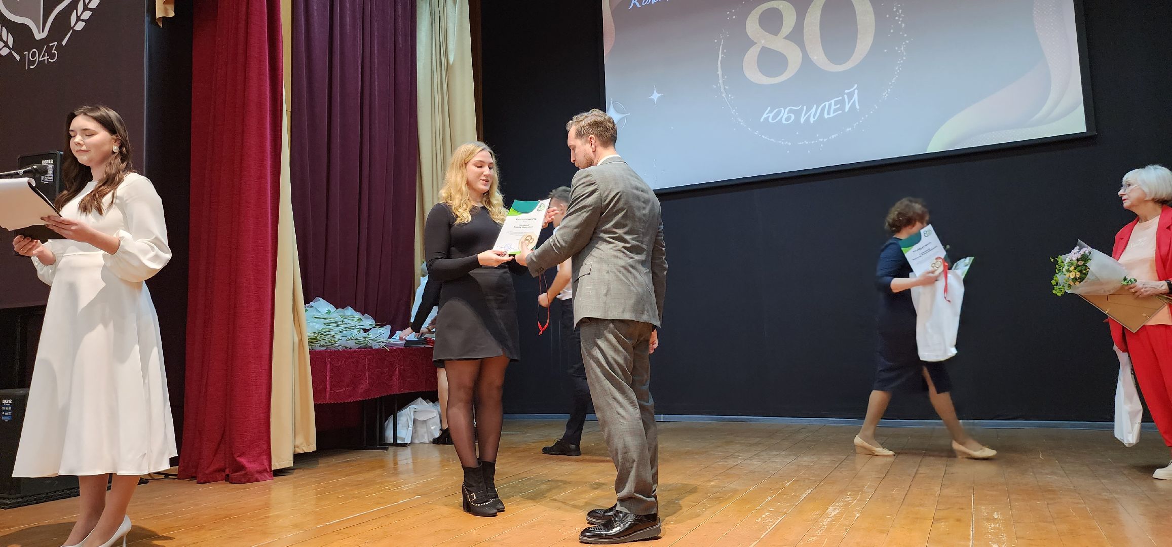 Коломна, коломенский аграрный колледж, юбилей,