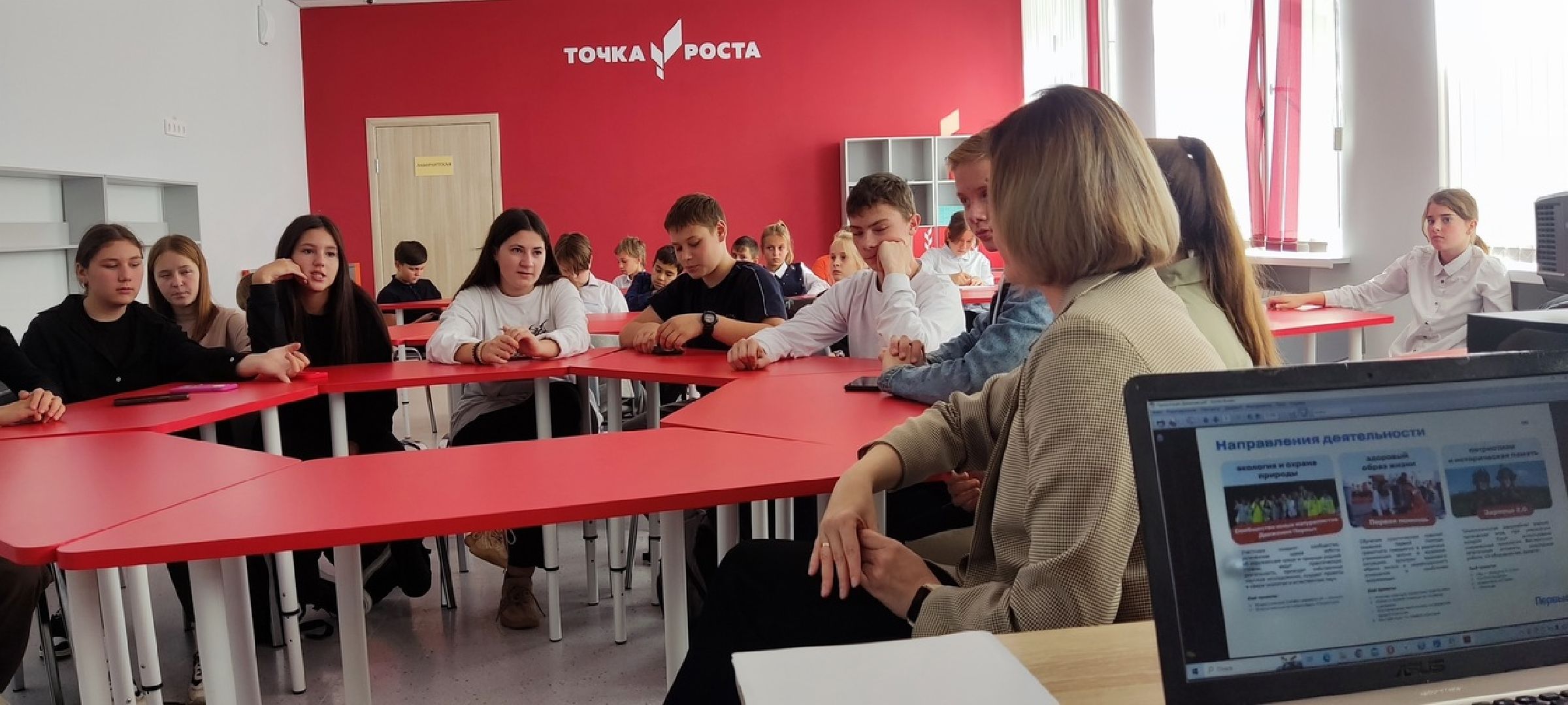 Серебряные Пруды, Движение Первых,