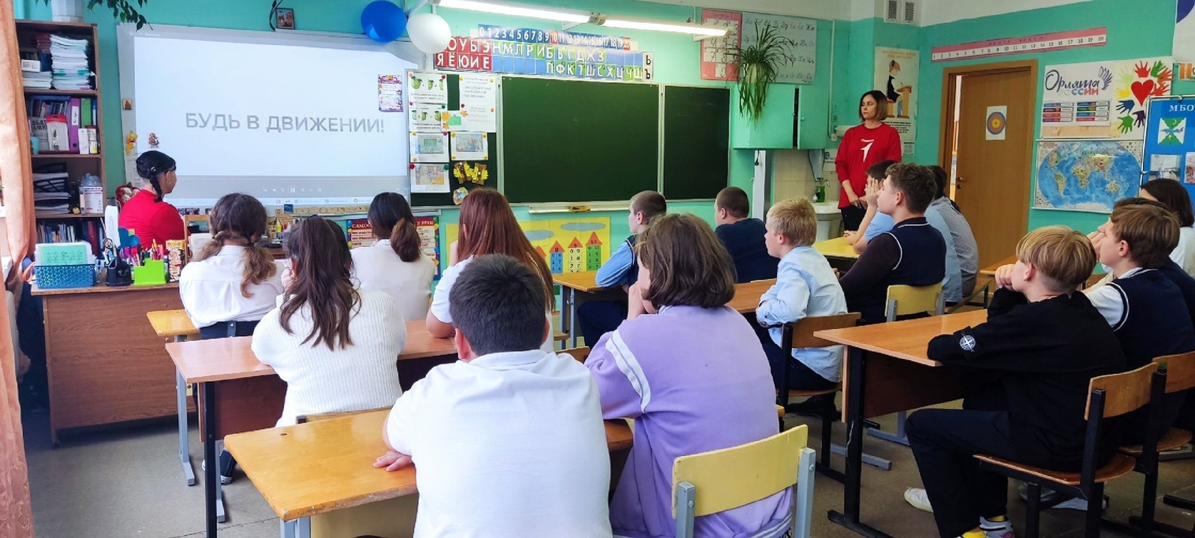 Серебряные Пруды, Движение Первых,