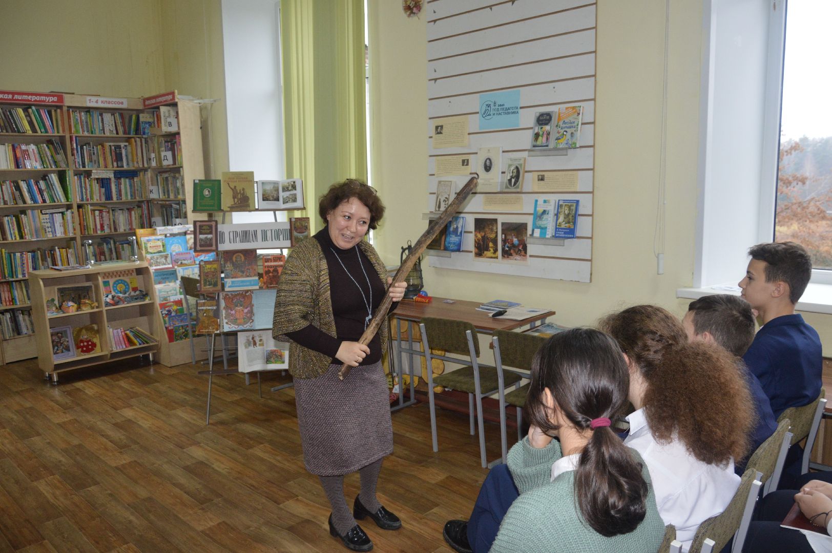 шатурторф, день народного единства, городской округ библиотека, народное единство,