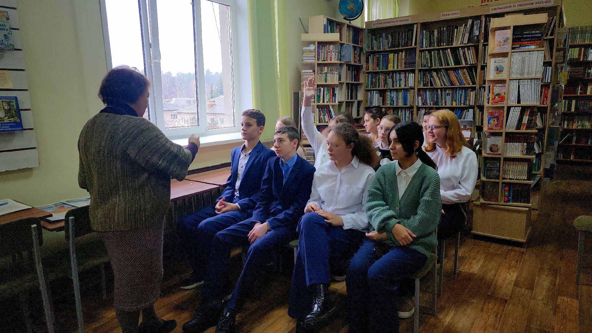 шатурторф, день народного единства, городской округ библиотека, народное единство,