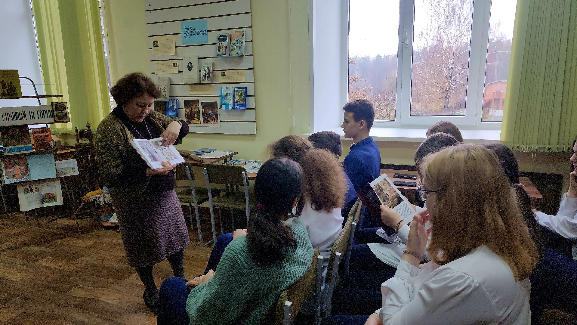 шатурторф, день народного единства, городской округ библиотека, народное единство,