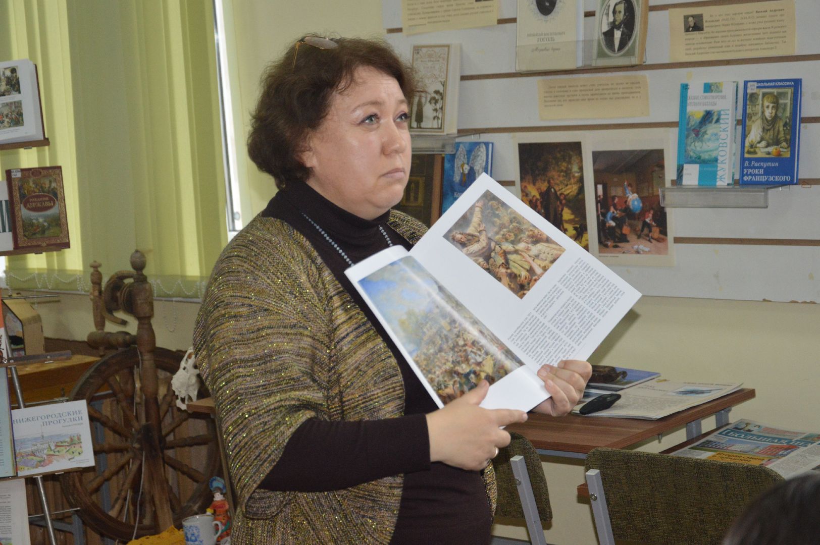 шатурторф, день народного единства, городской округ библиотека, народное единство,