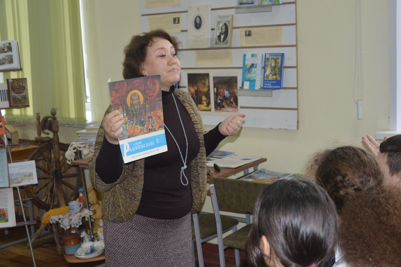 шатурторф, день народного единства, городской округ библиотека, народное единство,