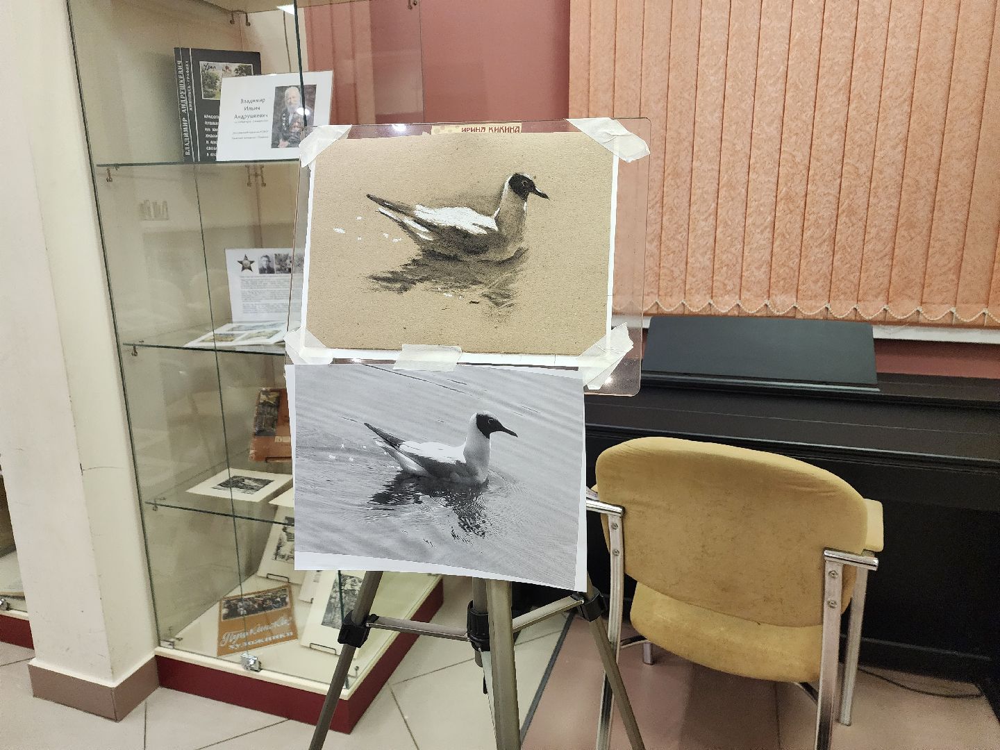 пушкино, библиотека, мастер-класс, художник,