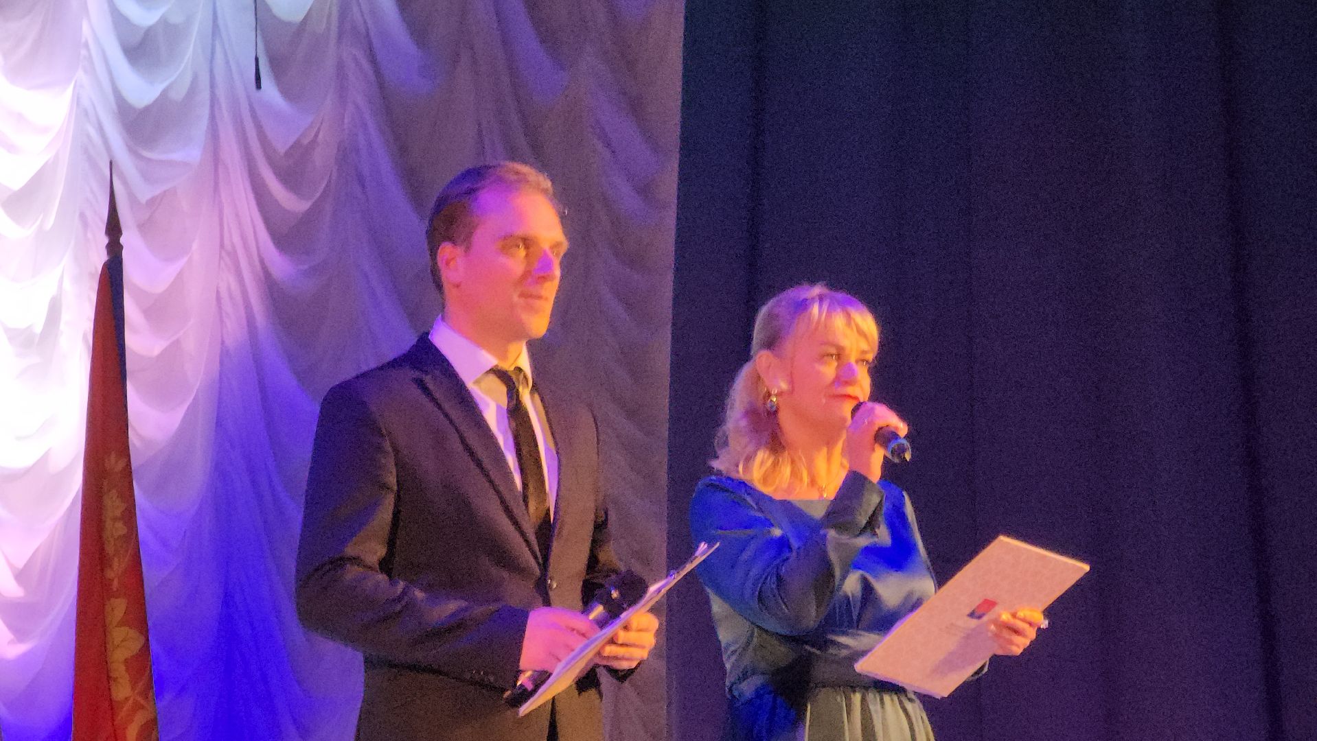 Павловский Посад, Городской округ Павловский Посад, Праздник, день народного единства, Люди, Концерт,