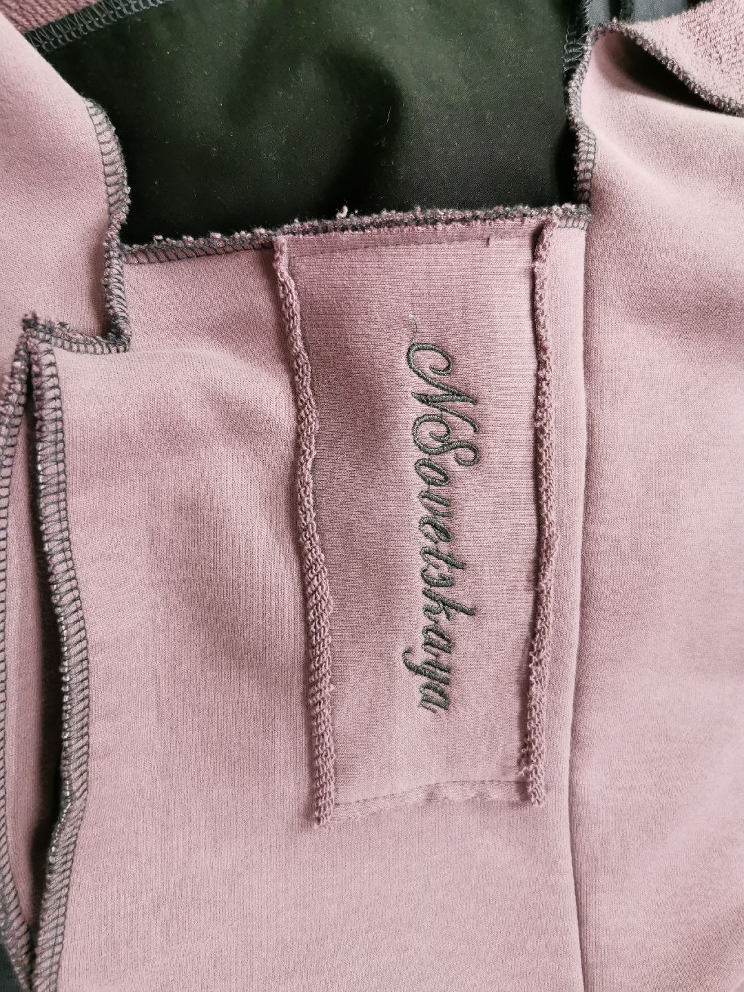 Подольск Общество