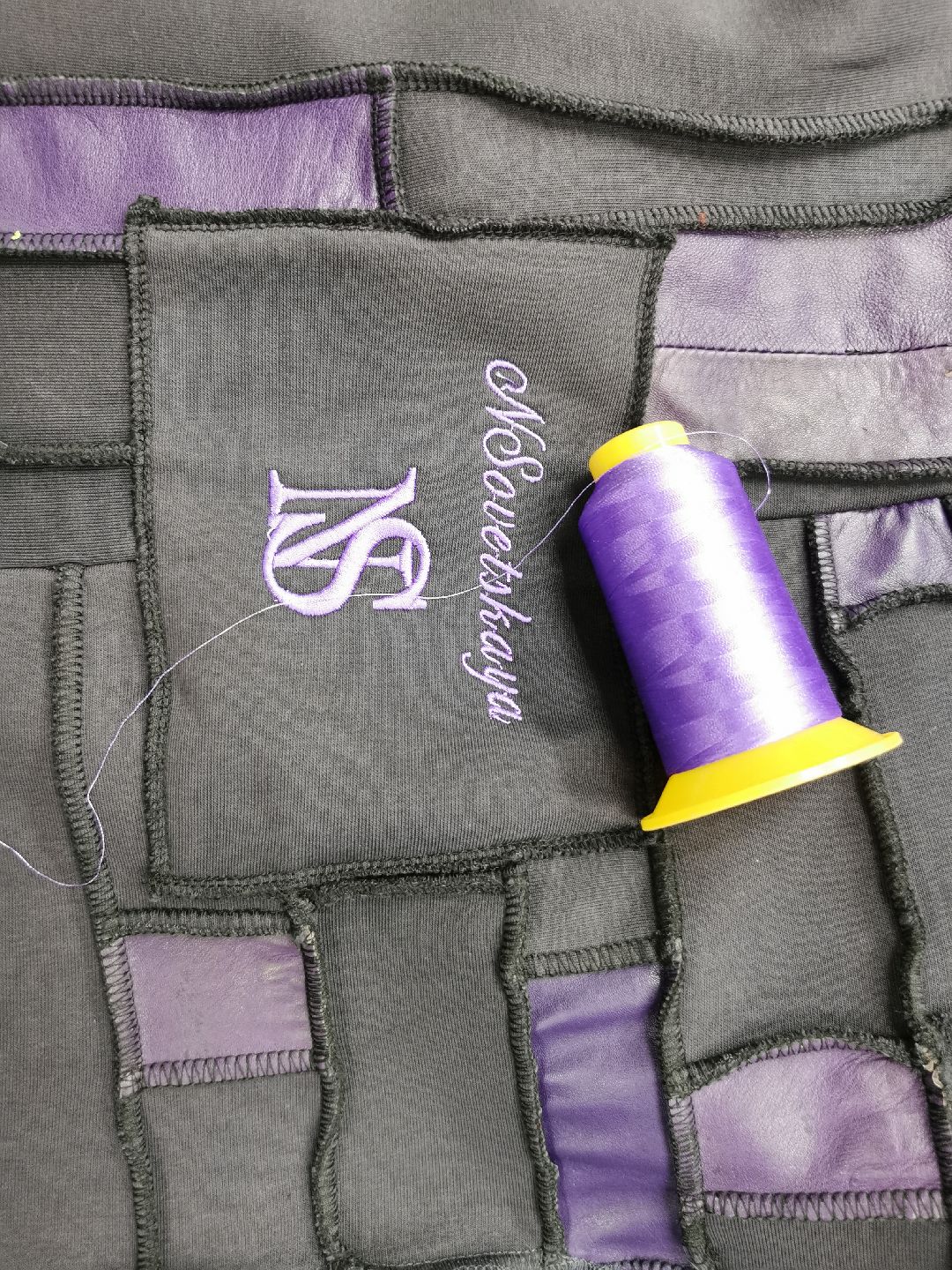 Подольск Общество