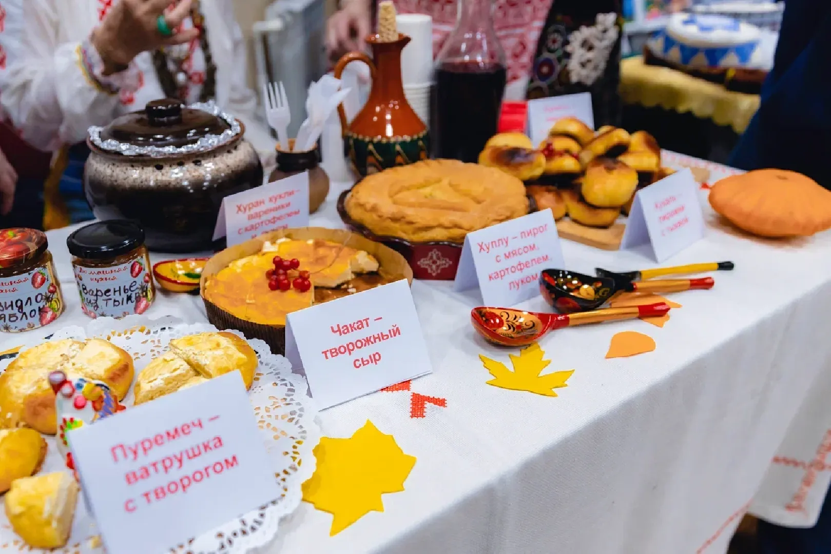 химки, активное долголетие, концерт, день народного единства, фестиваль,