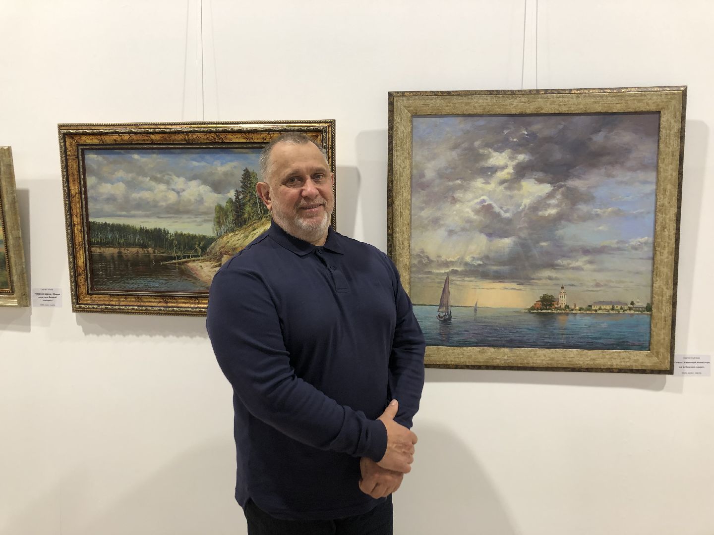 Химки, картины, подмосковье,