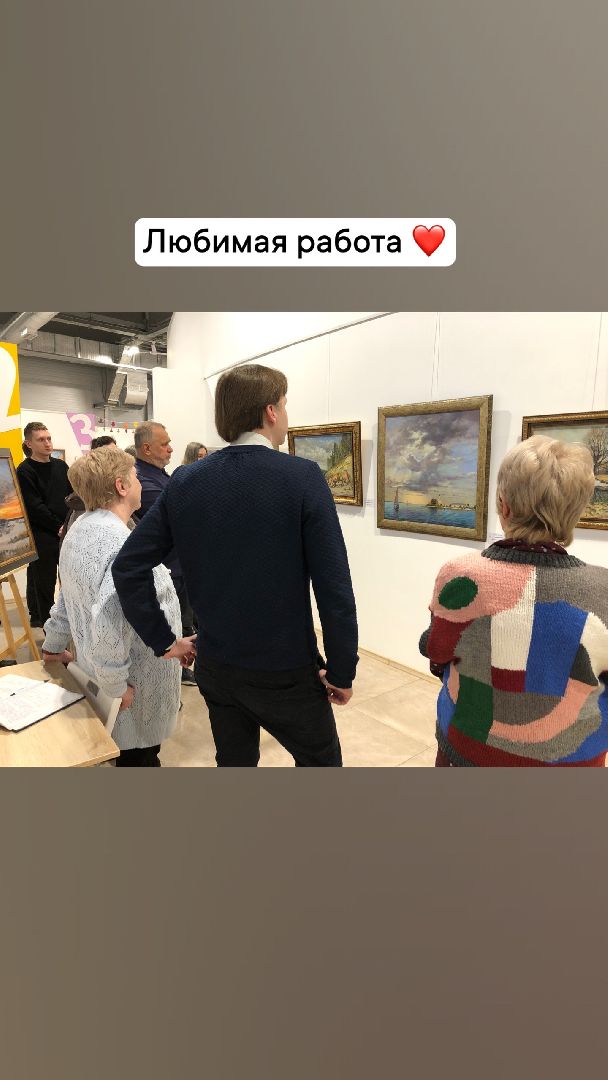 Химки, картины, подмосковье,