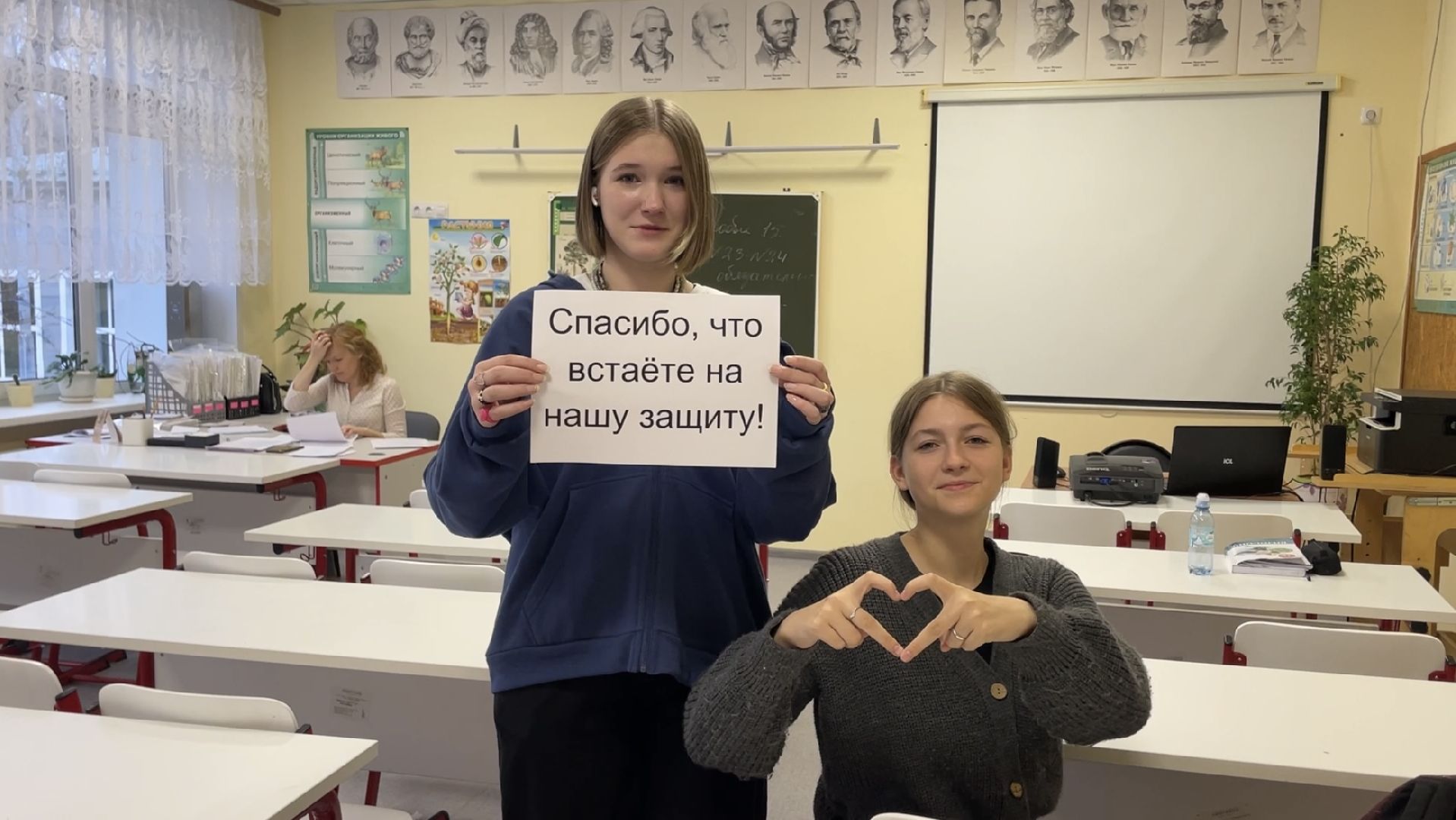 волоколамск, флешмоб, поддержка участников СВО,