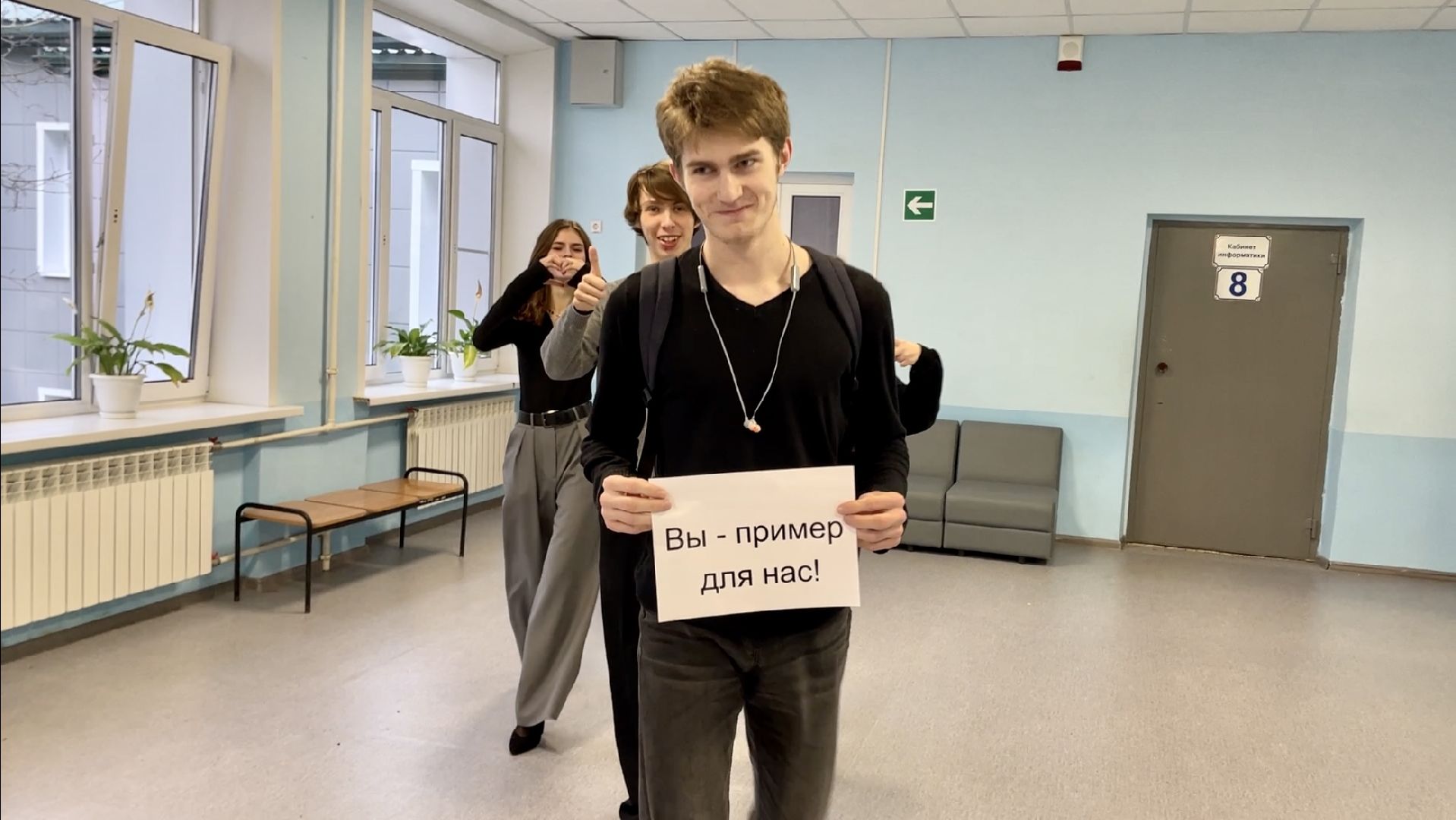 волоколамск, флешмоб, поддержка участников СВО,