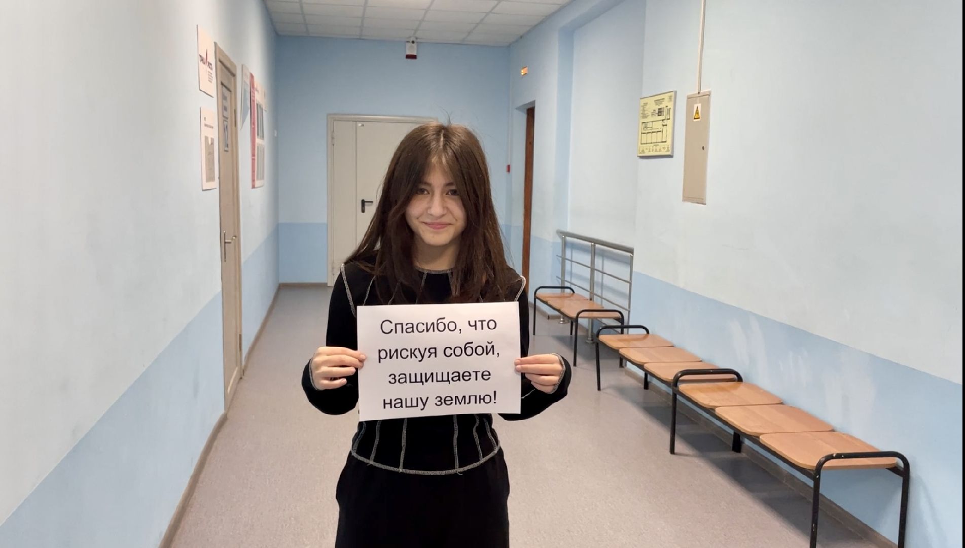 волоколамск, флешмоб, поддержка участников СВО,