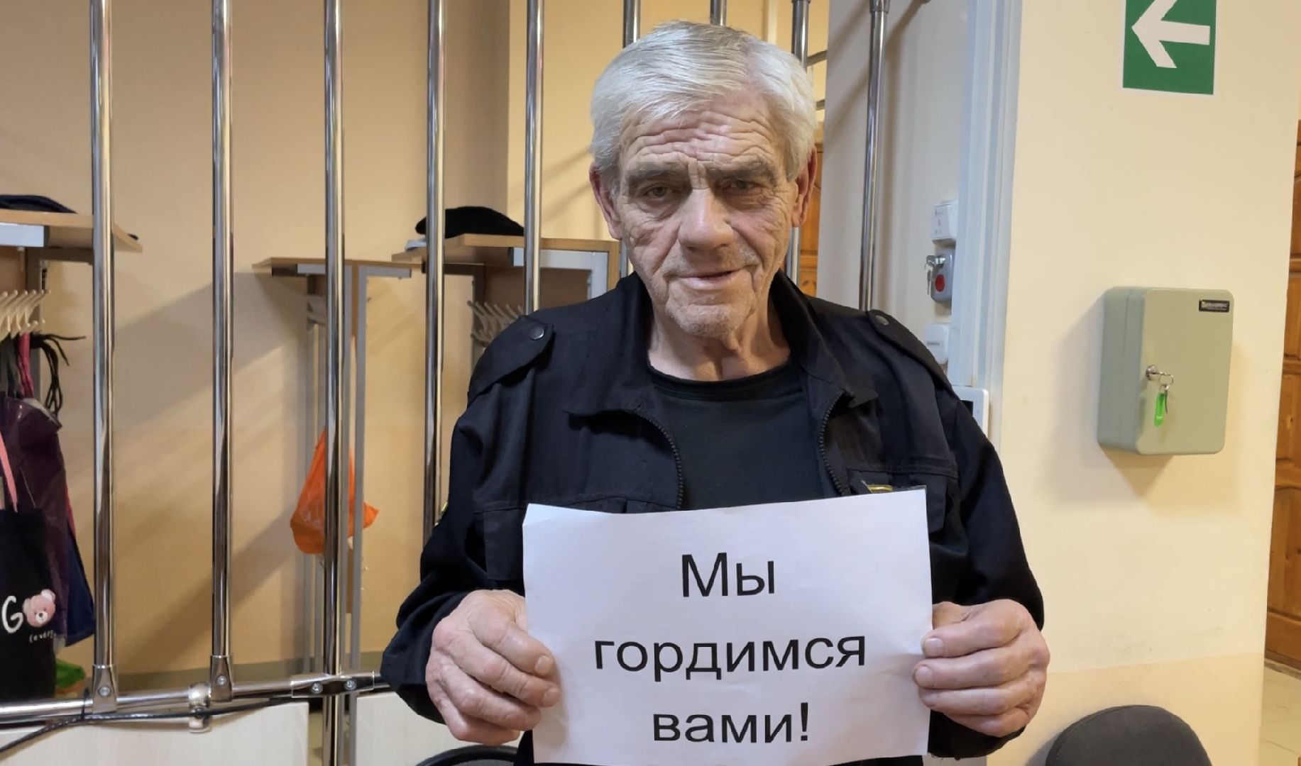 волоколамск, флешмоб, поддержка участников СВО,