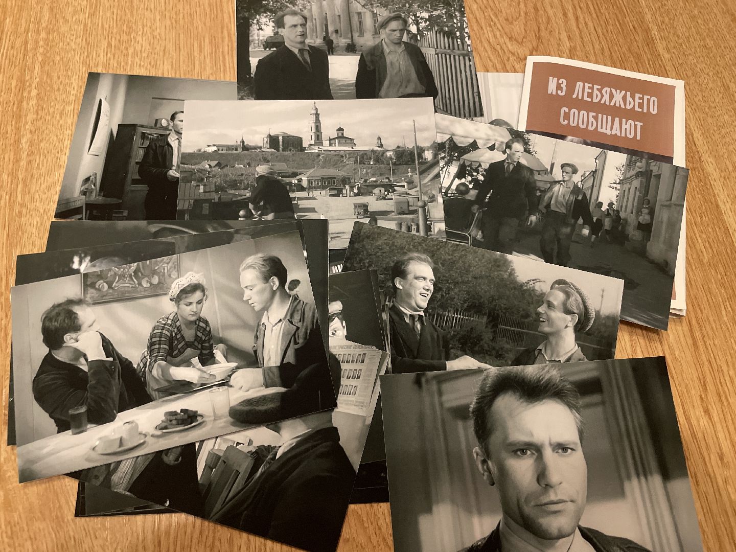 Волоколамск, творческий вечер, Василий Шукшин,