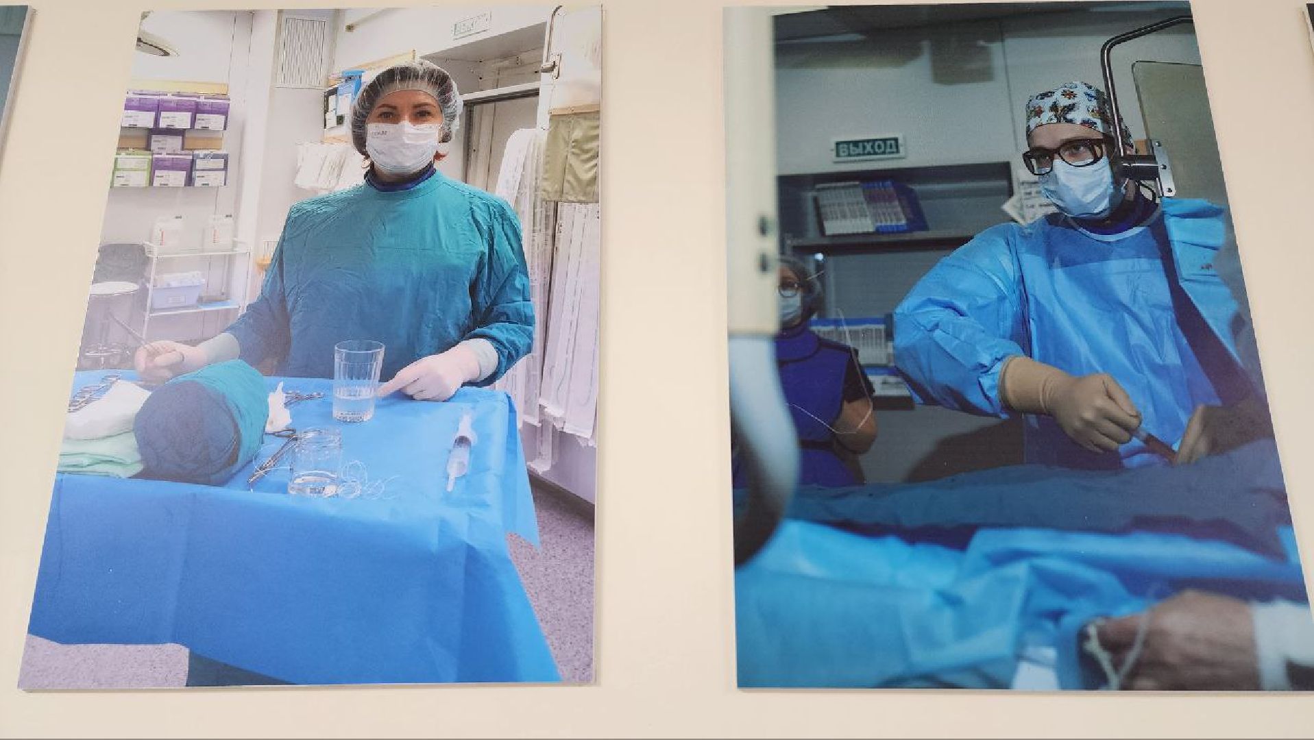 Дмитров, Региональный сосудистый центр, Минздрав,