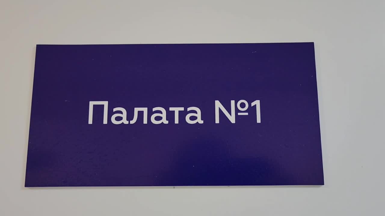/mediabank_mount//24755/956c1c1bb4c36f733e3af9c8a0e03f68.jpg
