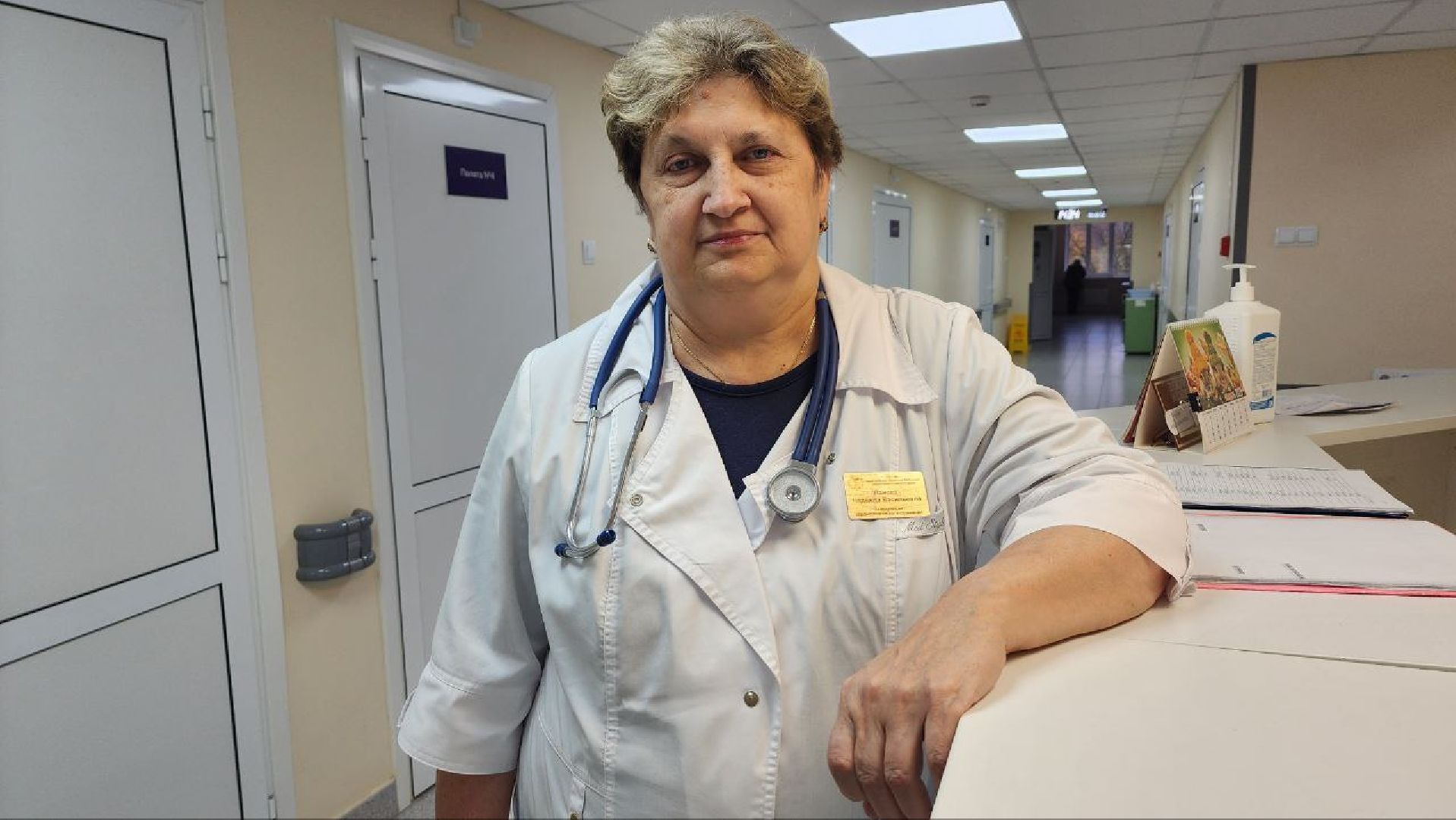 Дмитров, Региональный сосудистый центр, Минздрав,