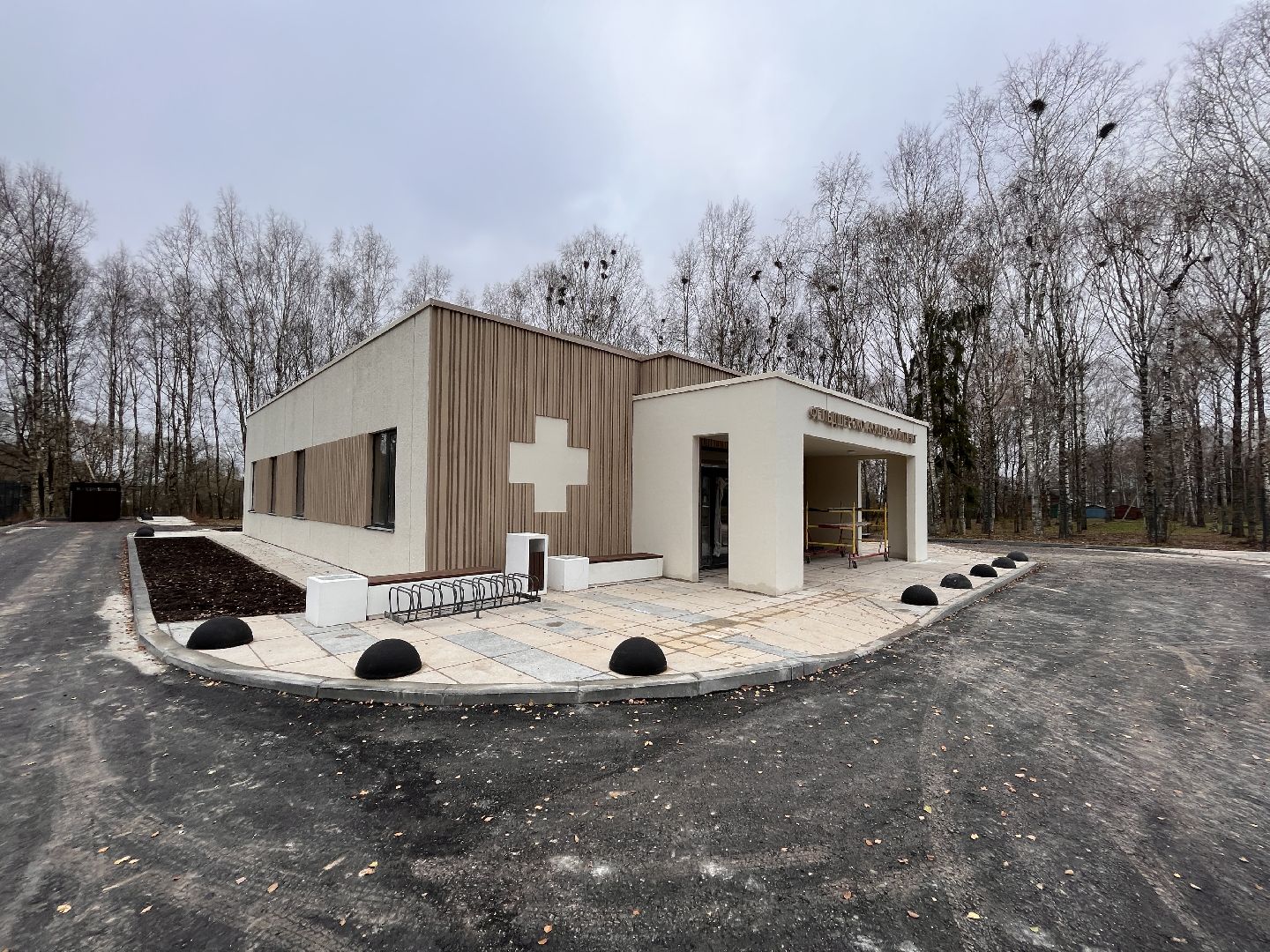 шаховская, фап, медицина, фельдшер, строительство,