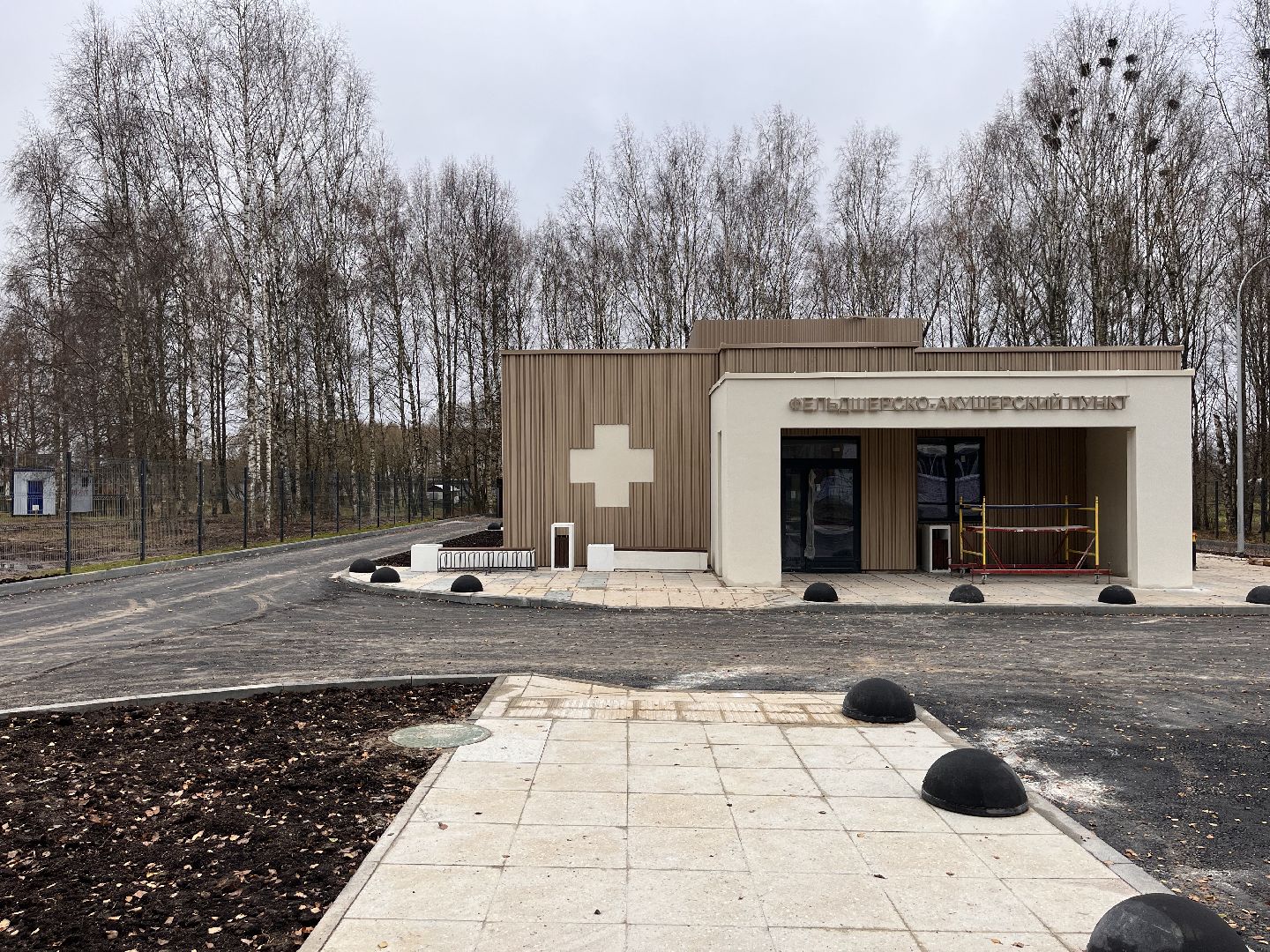 шаховская, фап, медицина, фельдшер, строительство,