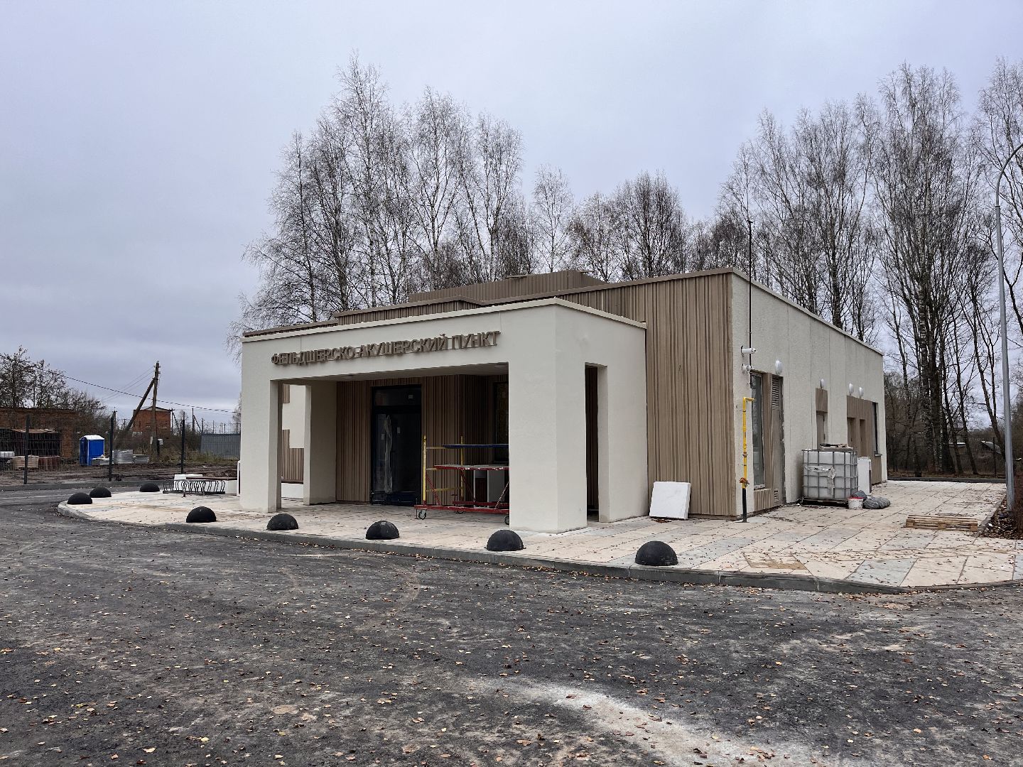 шаховская, фап, медицина, фельдшер, строительство,