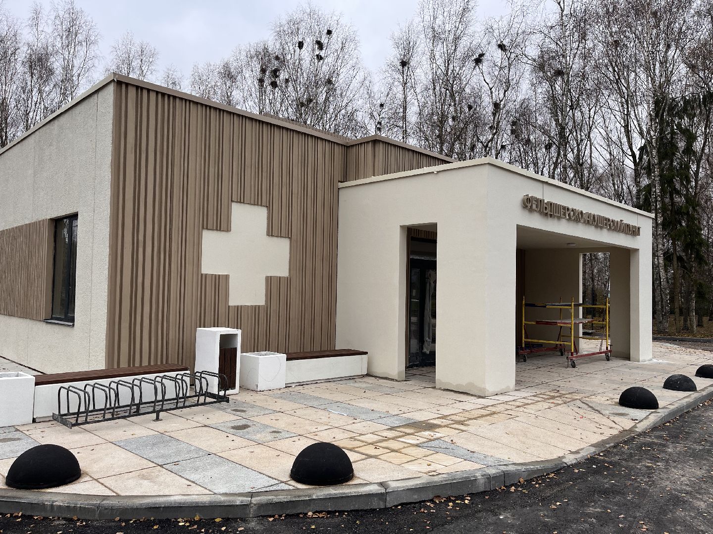 шаховская, фап, медицина, фельдшер, строительство,