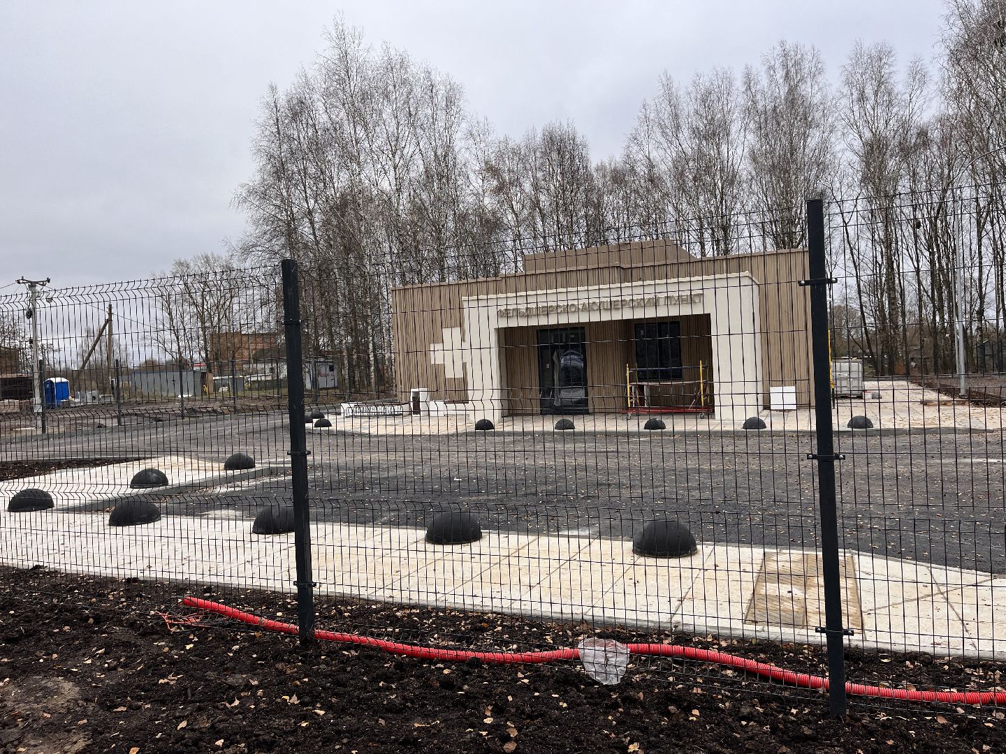 шаховская, фап, медицина, фельдшер, строительство,