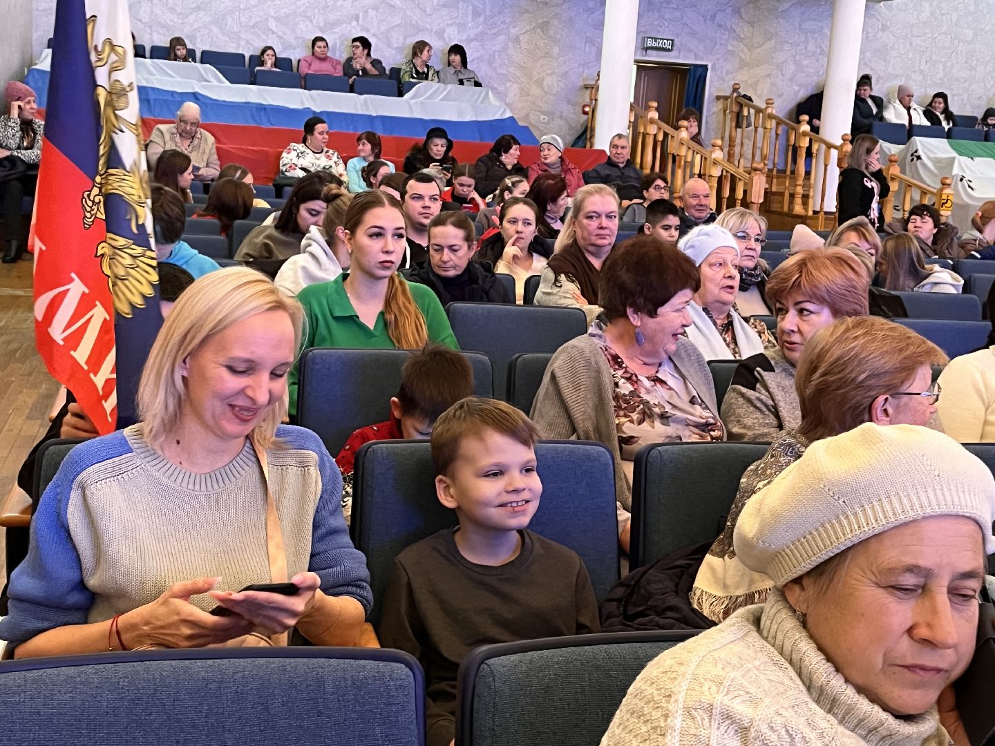 Шаховская, ансамбль, день народного единства, концерт,