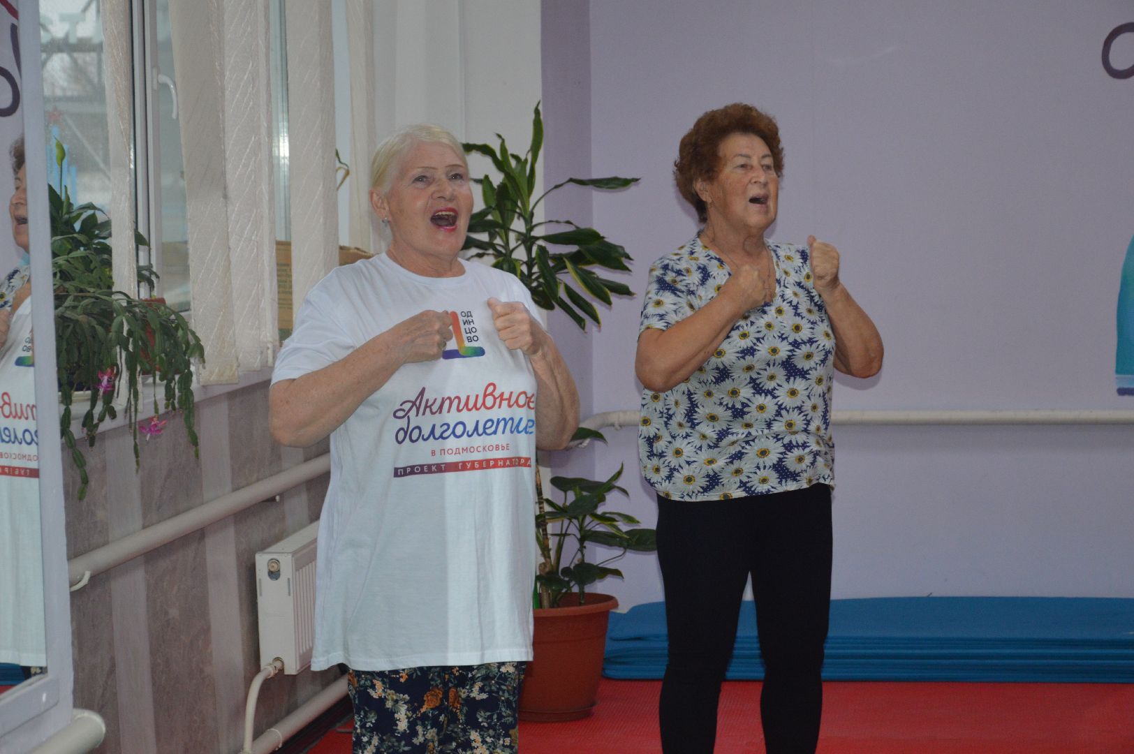 шатура, активное долголетие, городской округ спорт, дыхательная гимнастика,