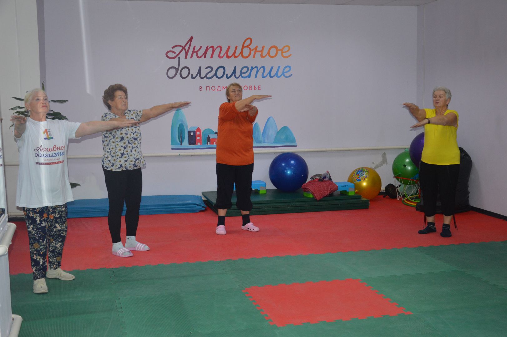 шатура, активное долголетие, городской округ спорт, дыхательная гимнастика,