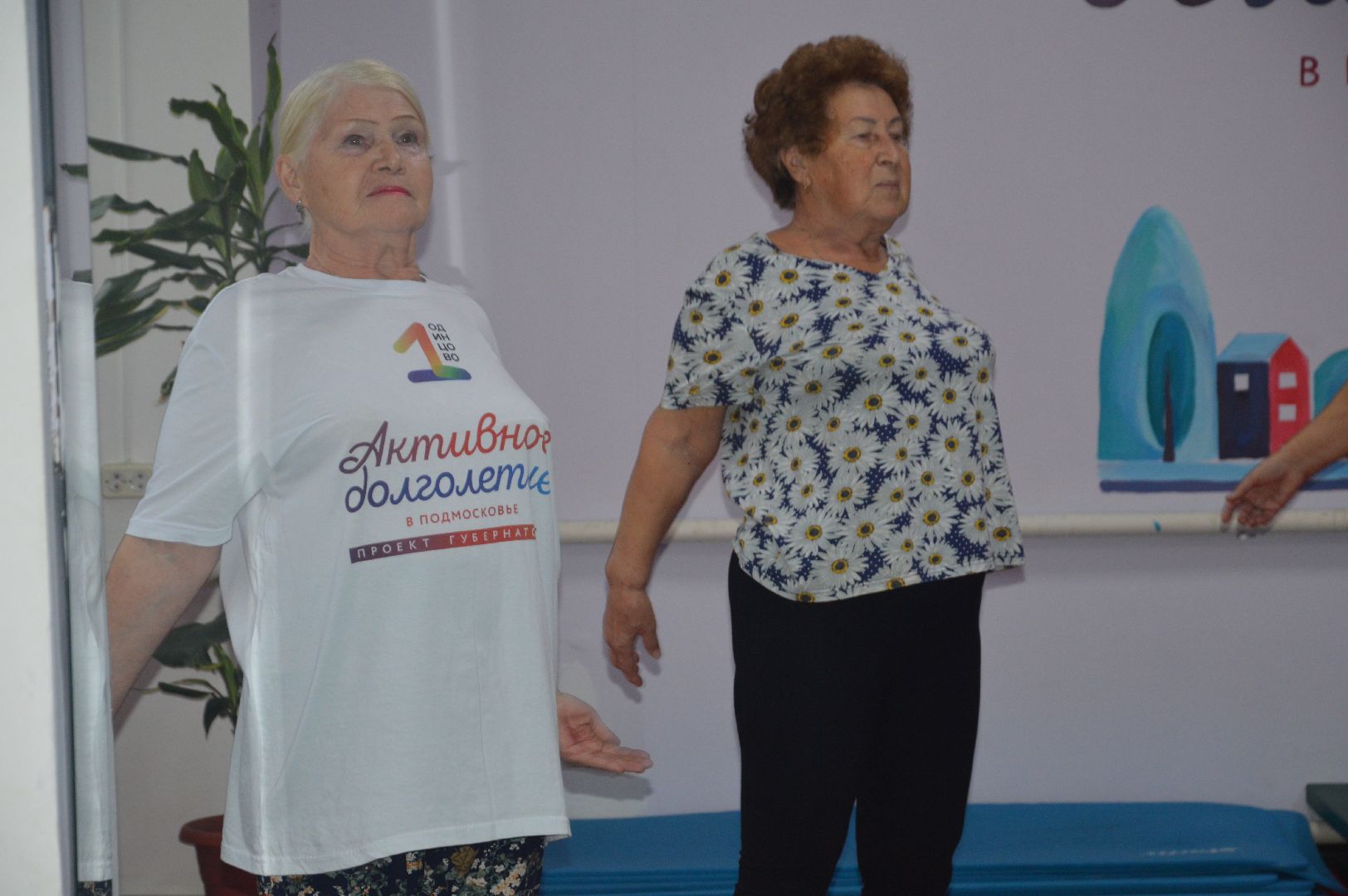 шатура, активное долголетие, городской округ спорт, дыхательная гимнастика,