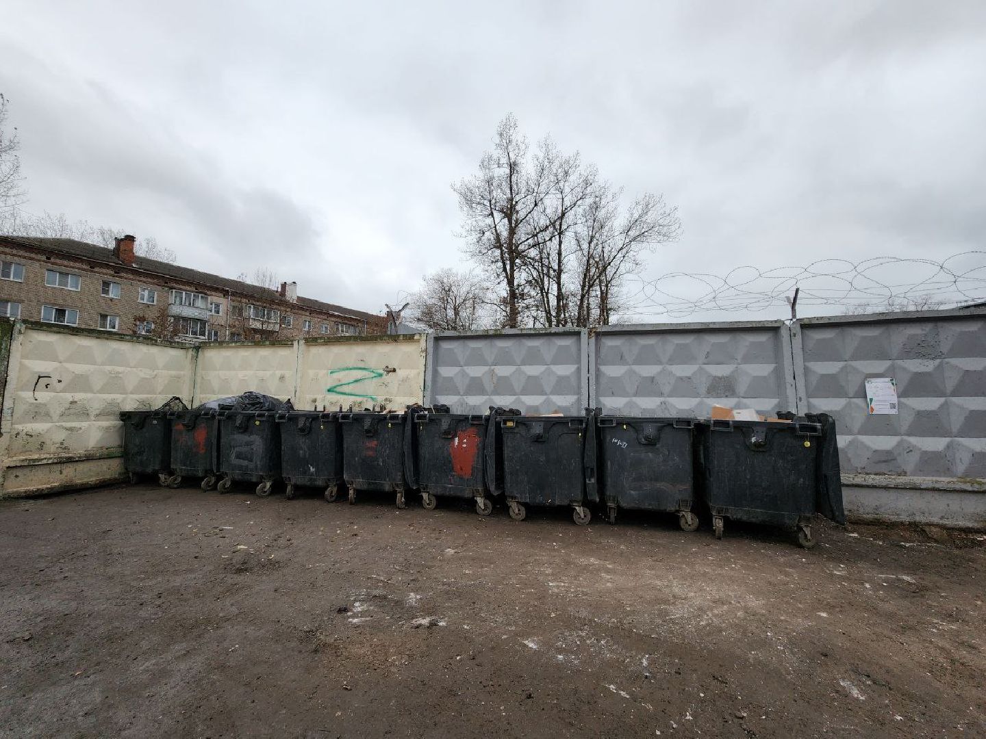 можайск, можайский городской округ, подмосковье, мусор, контейнерная площадка, КГО, ТКО, баки, жители, вывоз мусора,