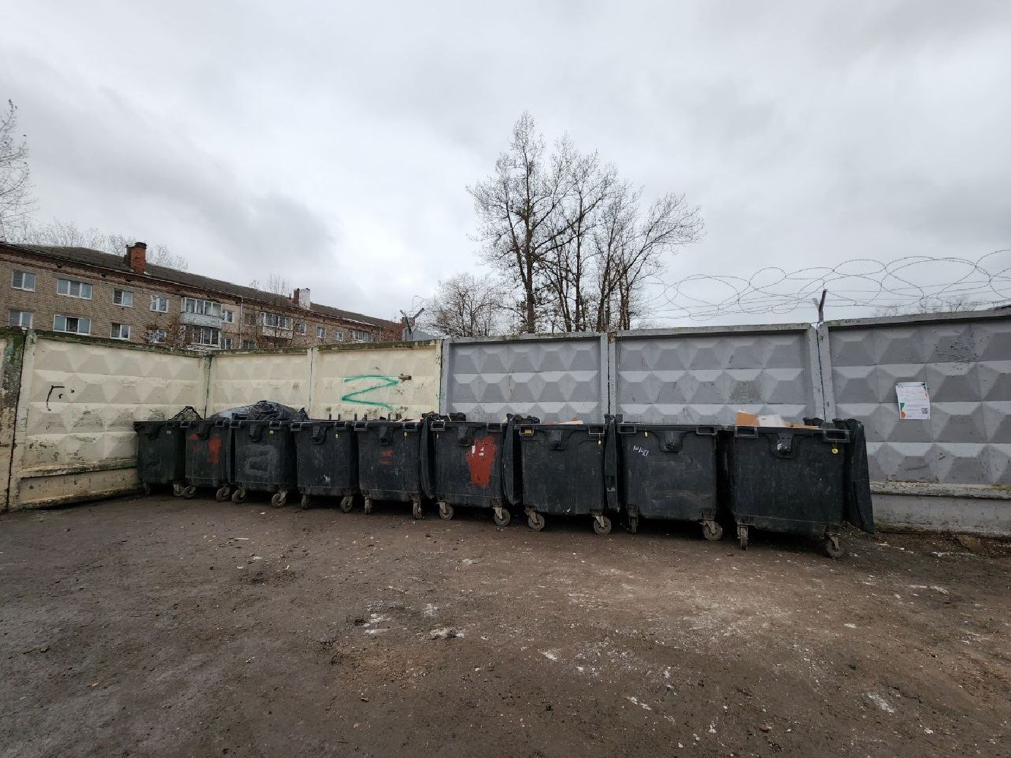 можайск, можайский городской округ, подмосковье, мусор, контейнерная площадка, КГО, ТКО, баки, жители, вывоз мусора,