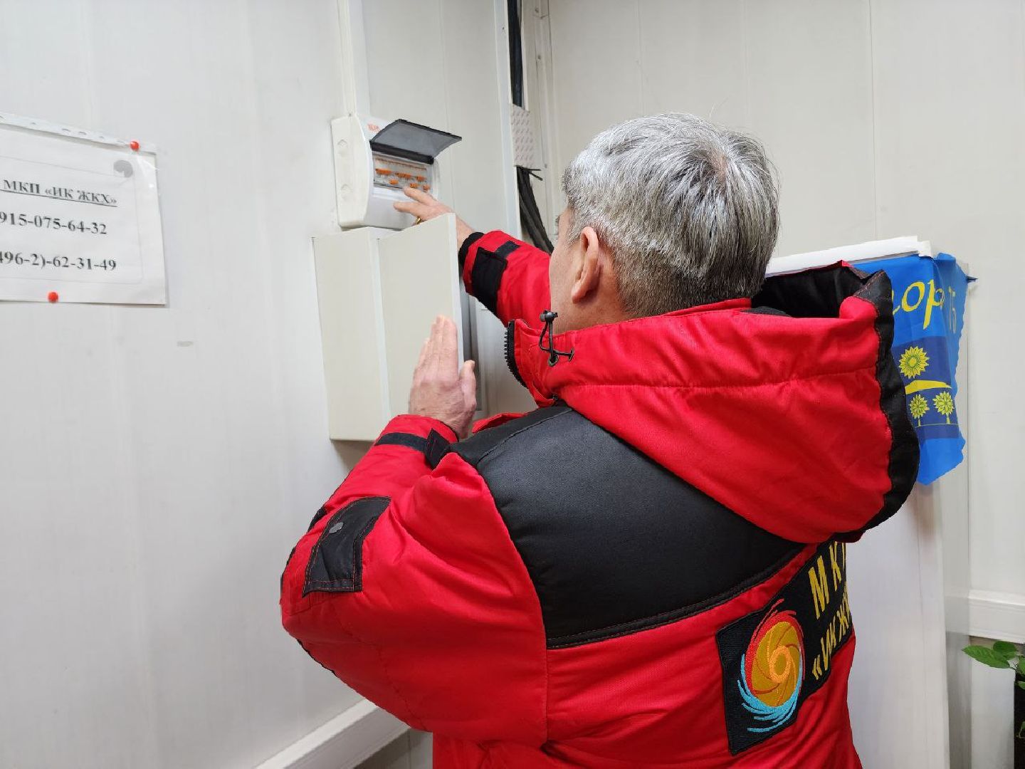 Солнечногорск, Жкх, Лучший по профессии, коммунальщики, победа,