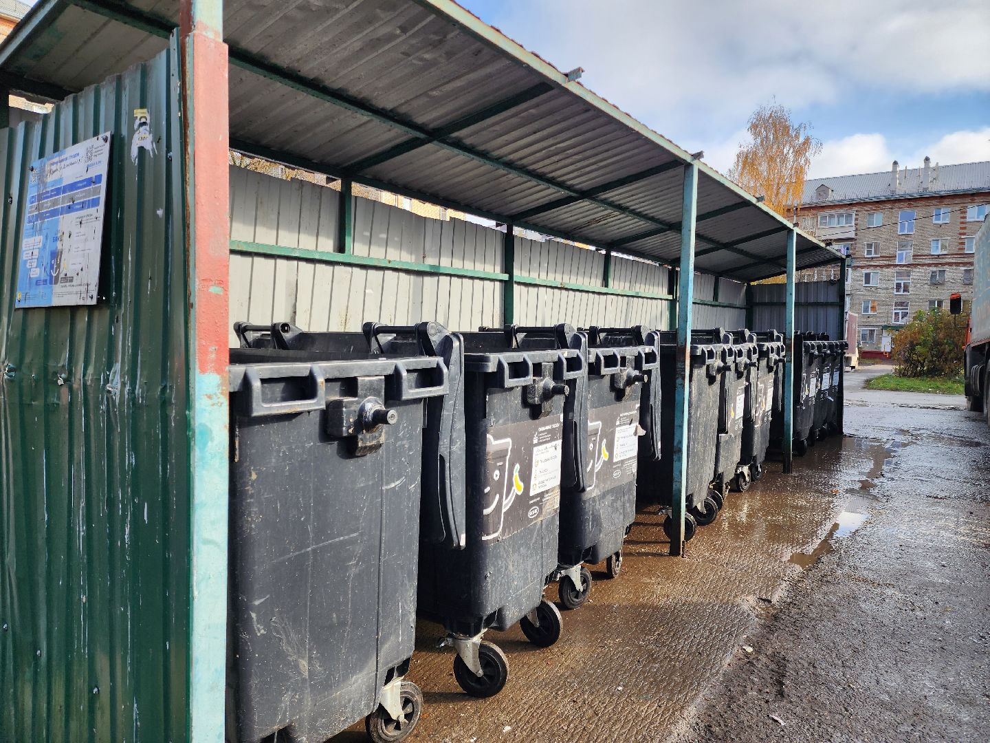 мусорные контейнеры, мусорные площадки, Подольск, обращение жителей,