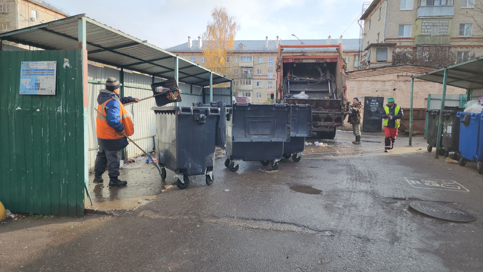 мусорные контейнеры, мусорные площадки, Подольск, обращение жителей,