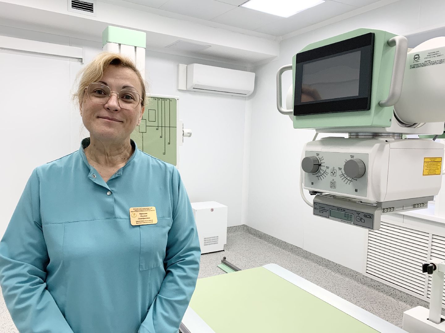 Балашиха, Подмосковье,Медицина, цифровой рентген-аппарат, балашихинская больница,