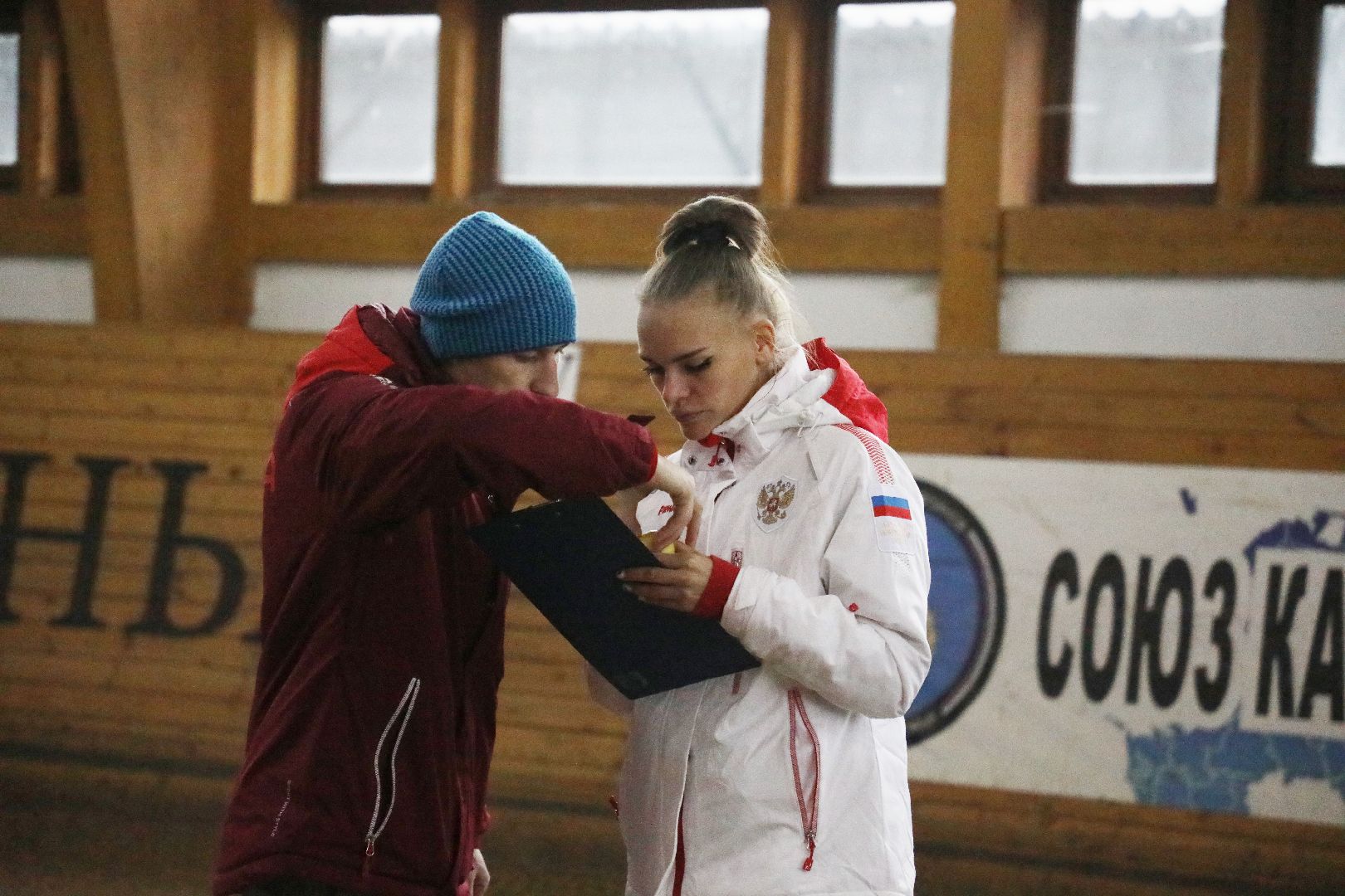 лыткарино, тентпеггинг, судья,