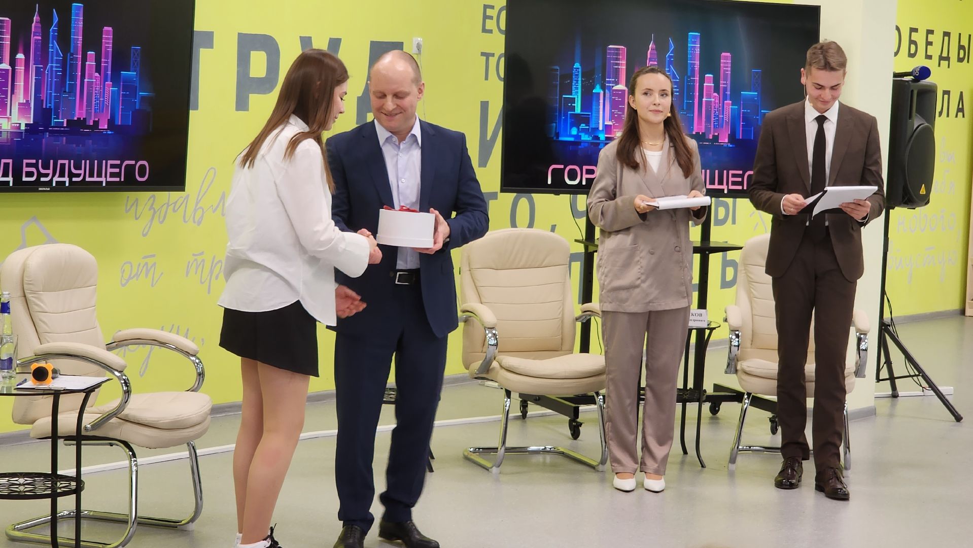 подмгсковье, городской округ пушкинский, ивантеевка, образование, город мечты, Точка притяжения,