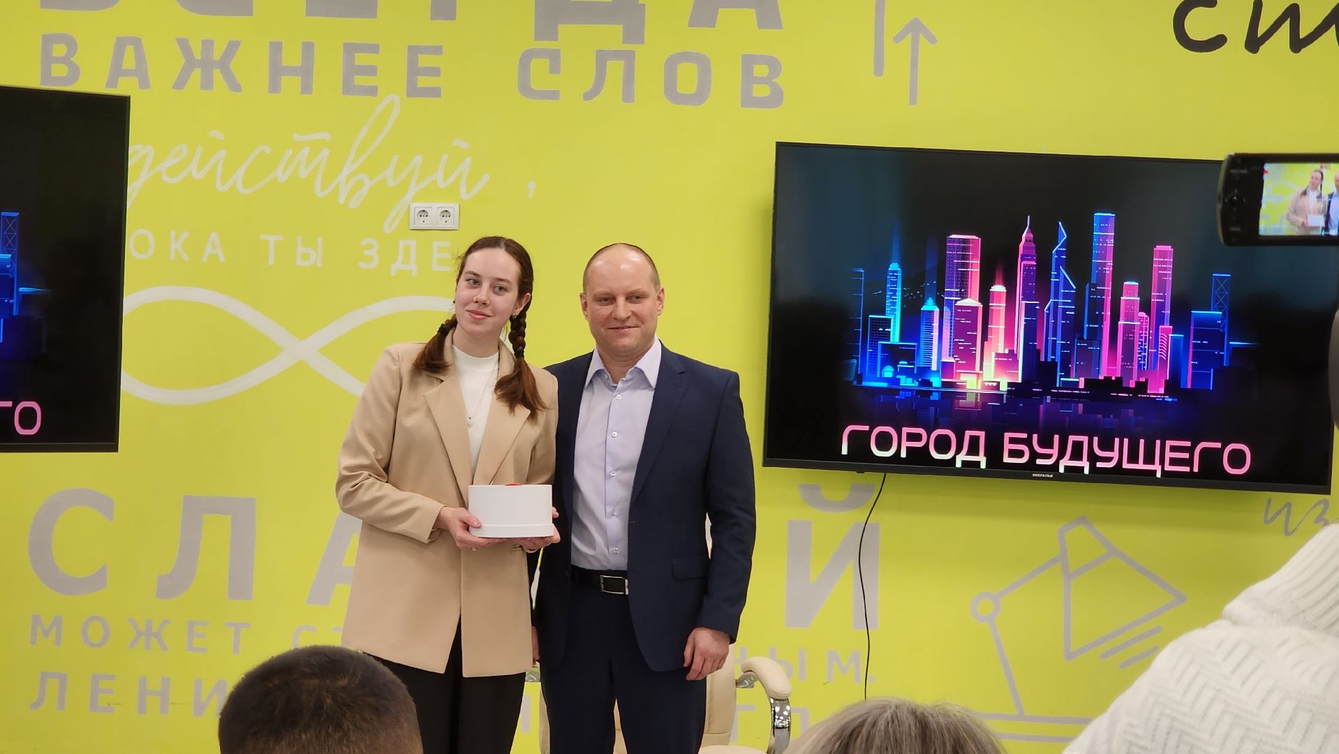 подмгсковье, городской округ пушкинский, ивантеевка, образование, город мечты, Точка притяжения,