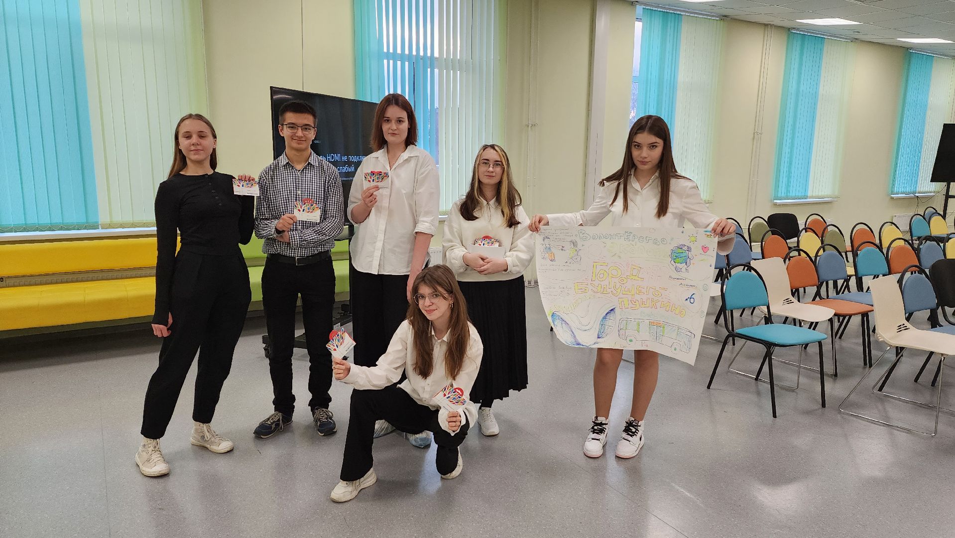 подмгсковье, городской округ пушкинский, ивантеевка, образование, город мечты, Точка притяжения,