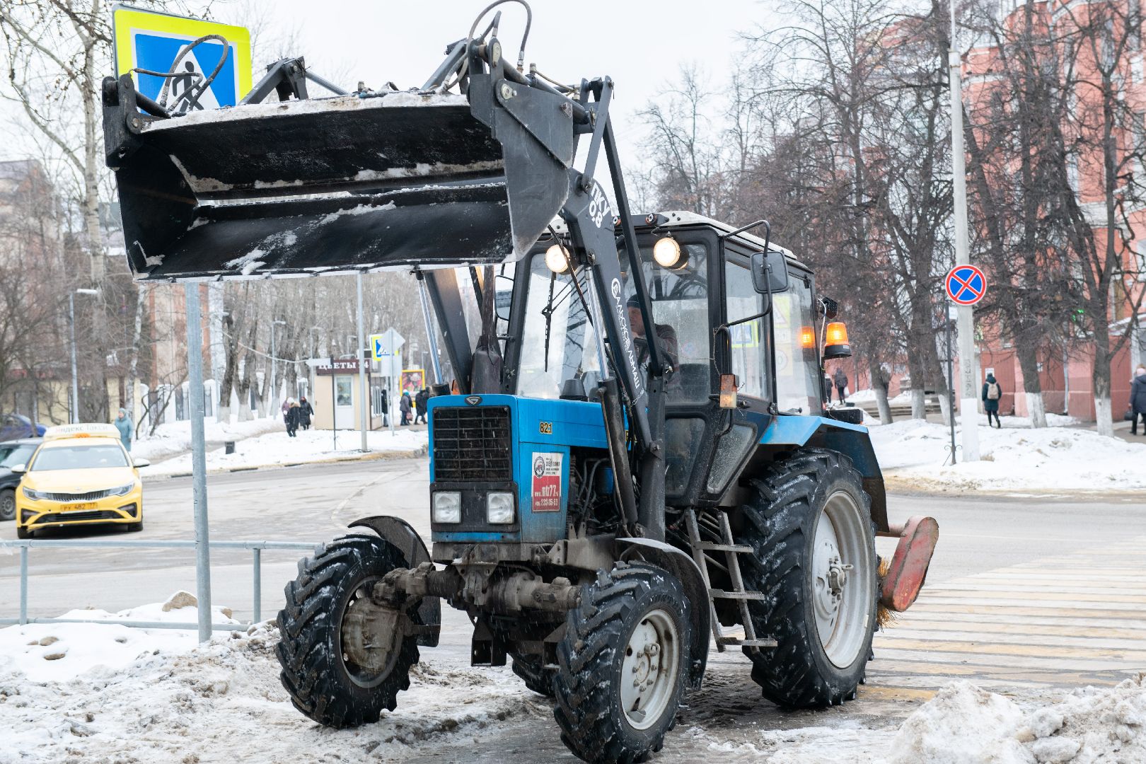 Лыткарино, ЖКХ