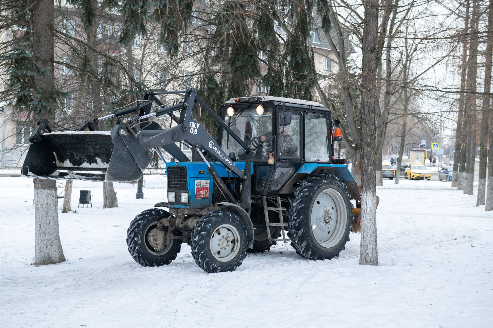 Лыткарино, ЖКХ