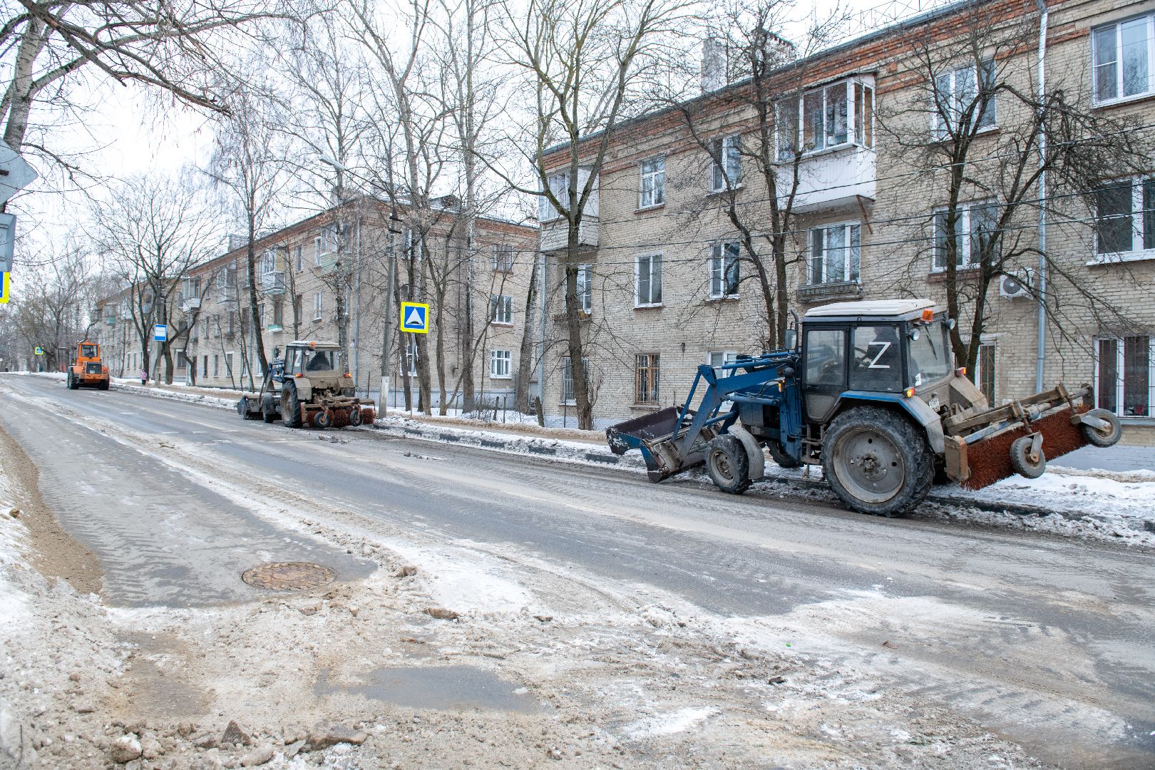 Лыткарино, ЖКХ