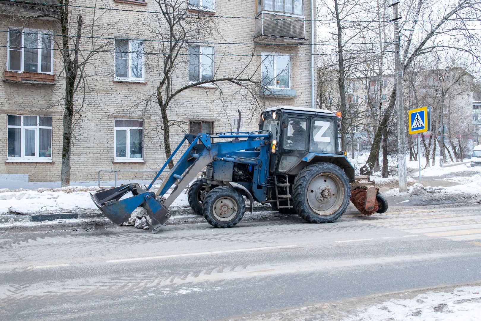 Лыткарино, ЖКХ