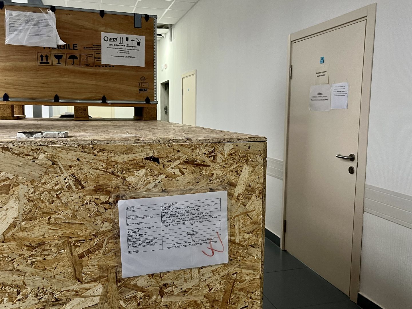 Верея, здравоохранение Подмосковья, ремонт больницы, наро-фоминский городской округ, олег рожнов,